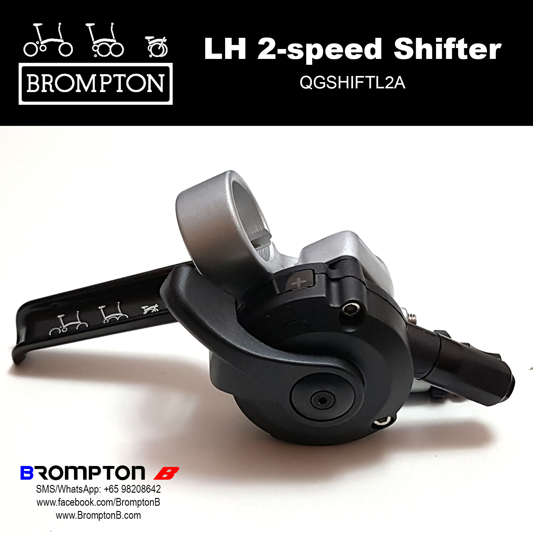 BROMPTON LH 2-speed shifter/levers