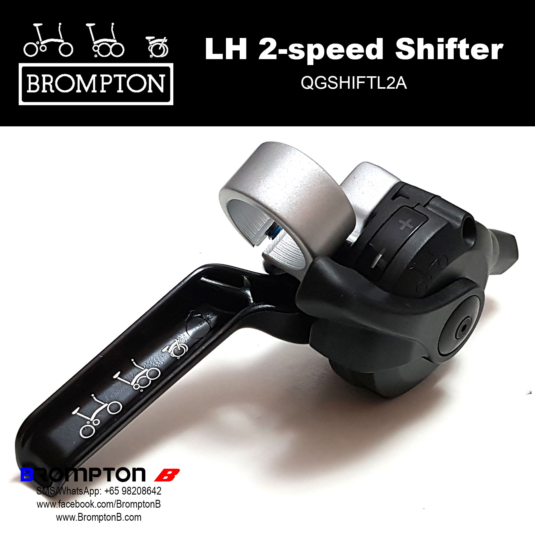 BROMPTON LH 2-speed shifter/levers - Image 3