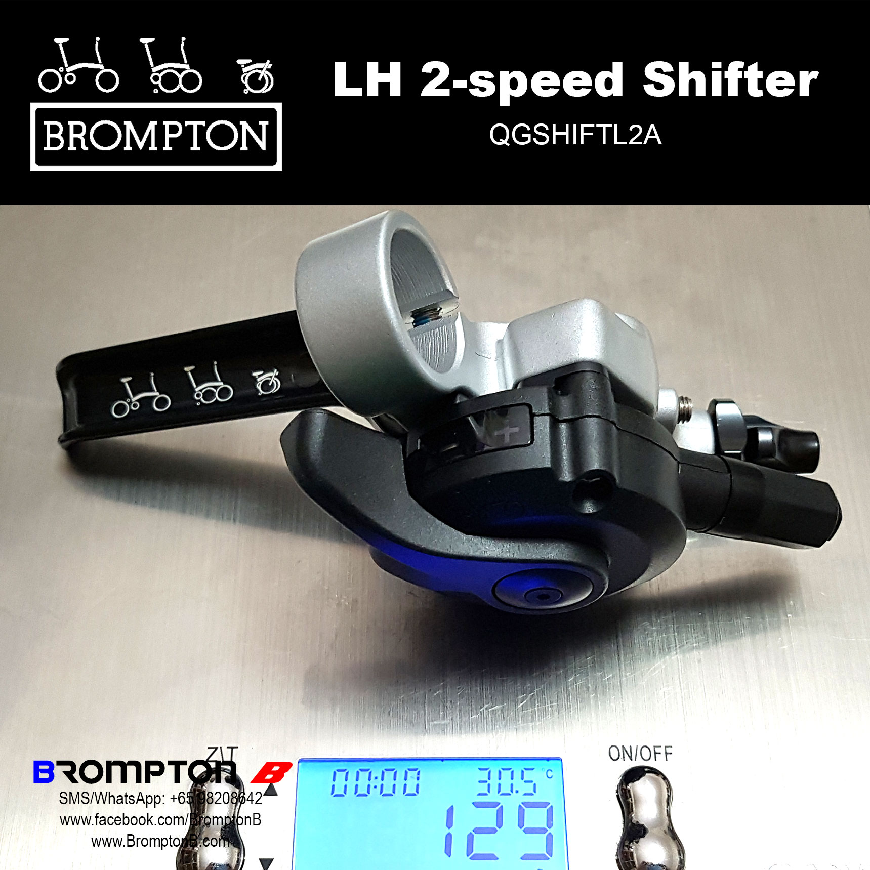 BROMPTON LH 2-speed shifter/levers - Image 6