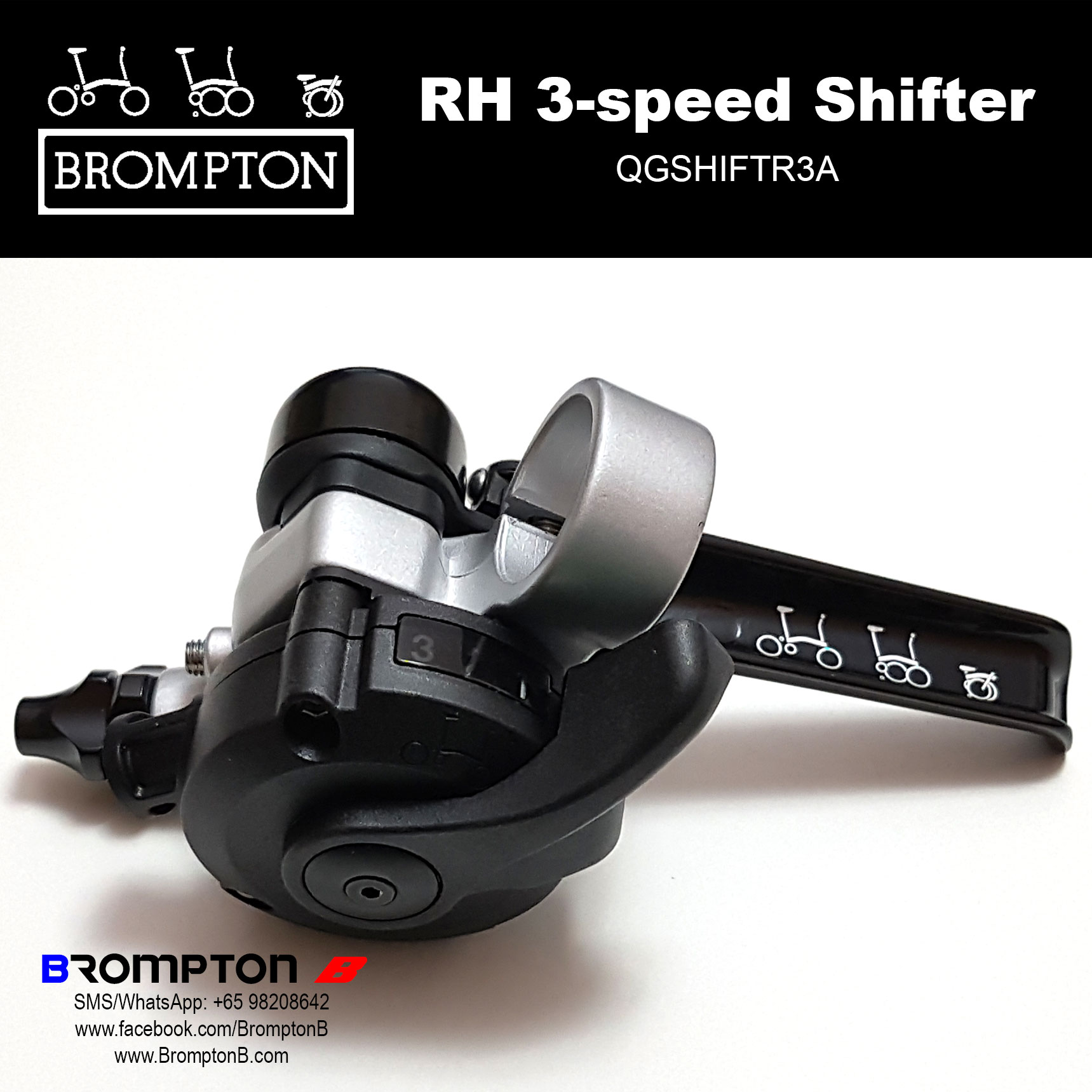 BROMPTON RH 3-speed shifter/levers - Image 2