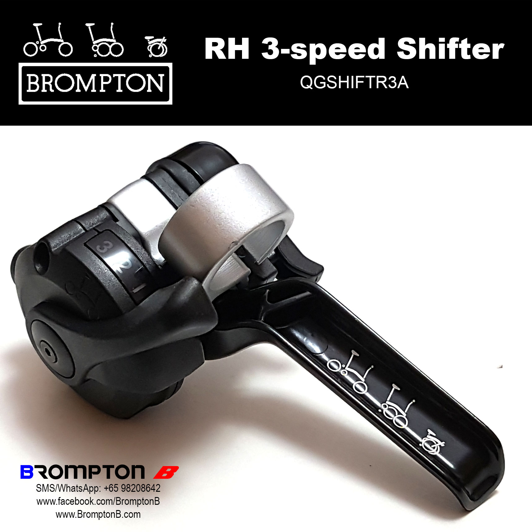BROMPTON RH 3-speed shifter/levers
