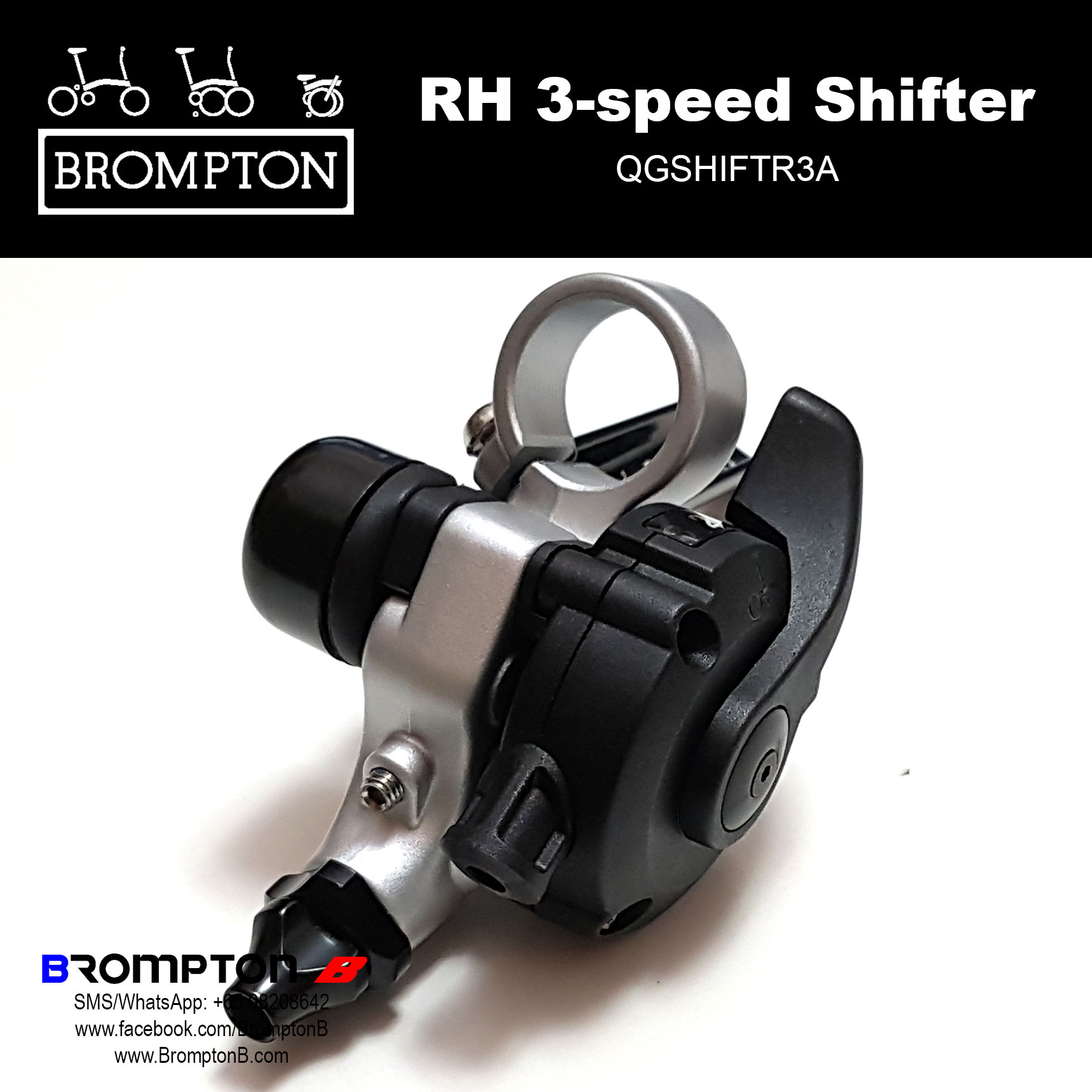 BROMPTON RH 3-speed shifter/levers - Image 5