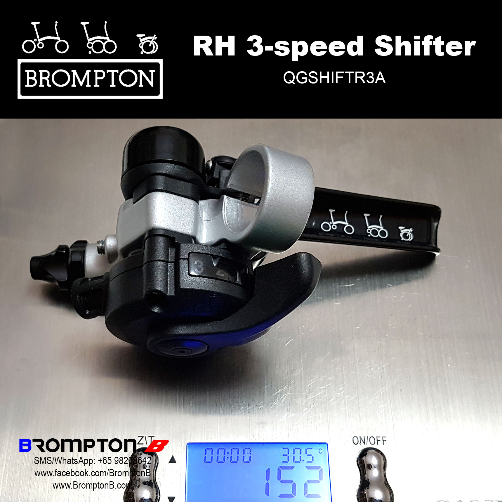 BROMPTON RH 3-speed shifter/levers - Image 6
