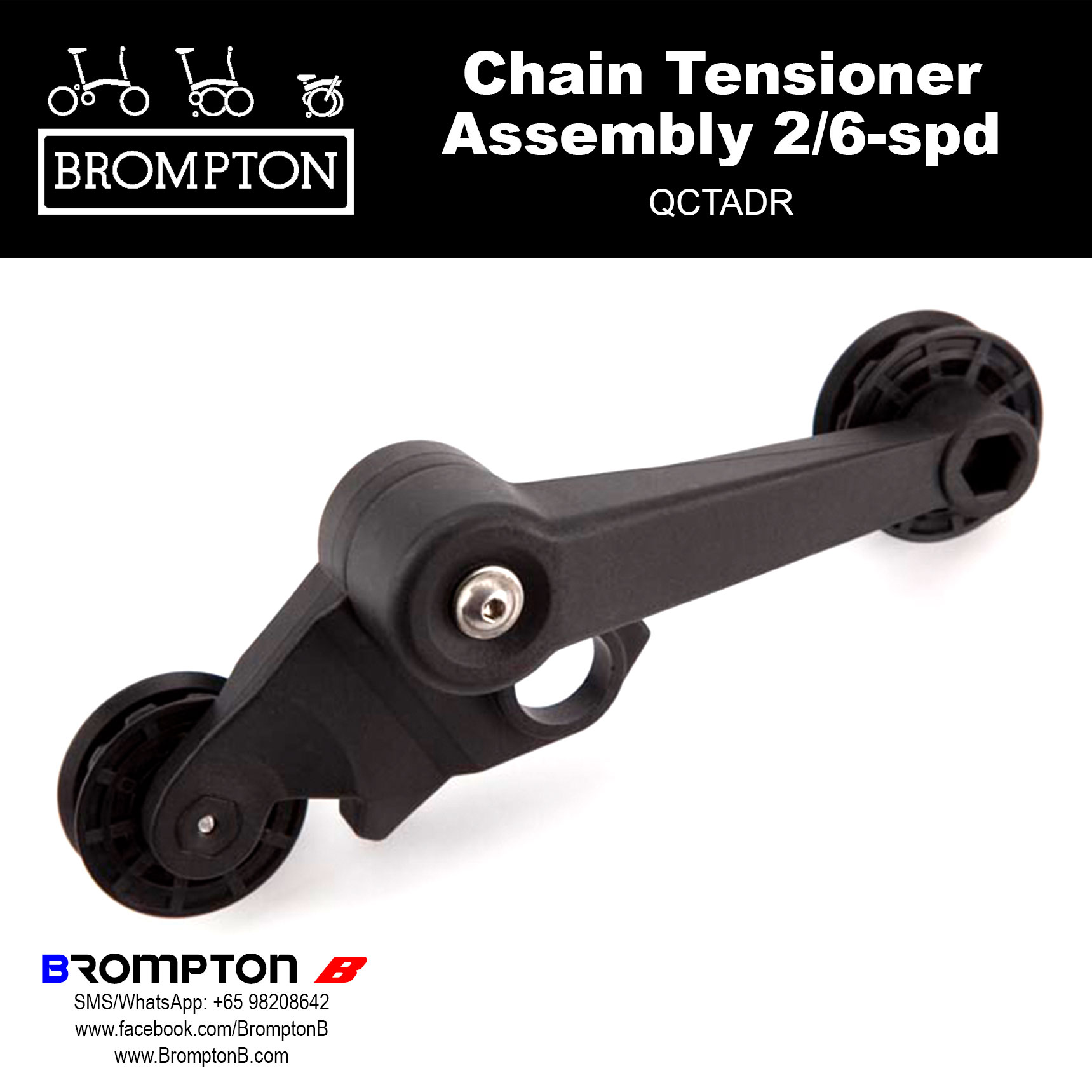 美品】RIDEA Chain Tensioner black ブロンプトン 美品】RIDEA Chain