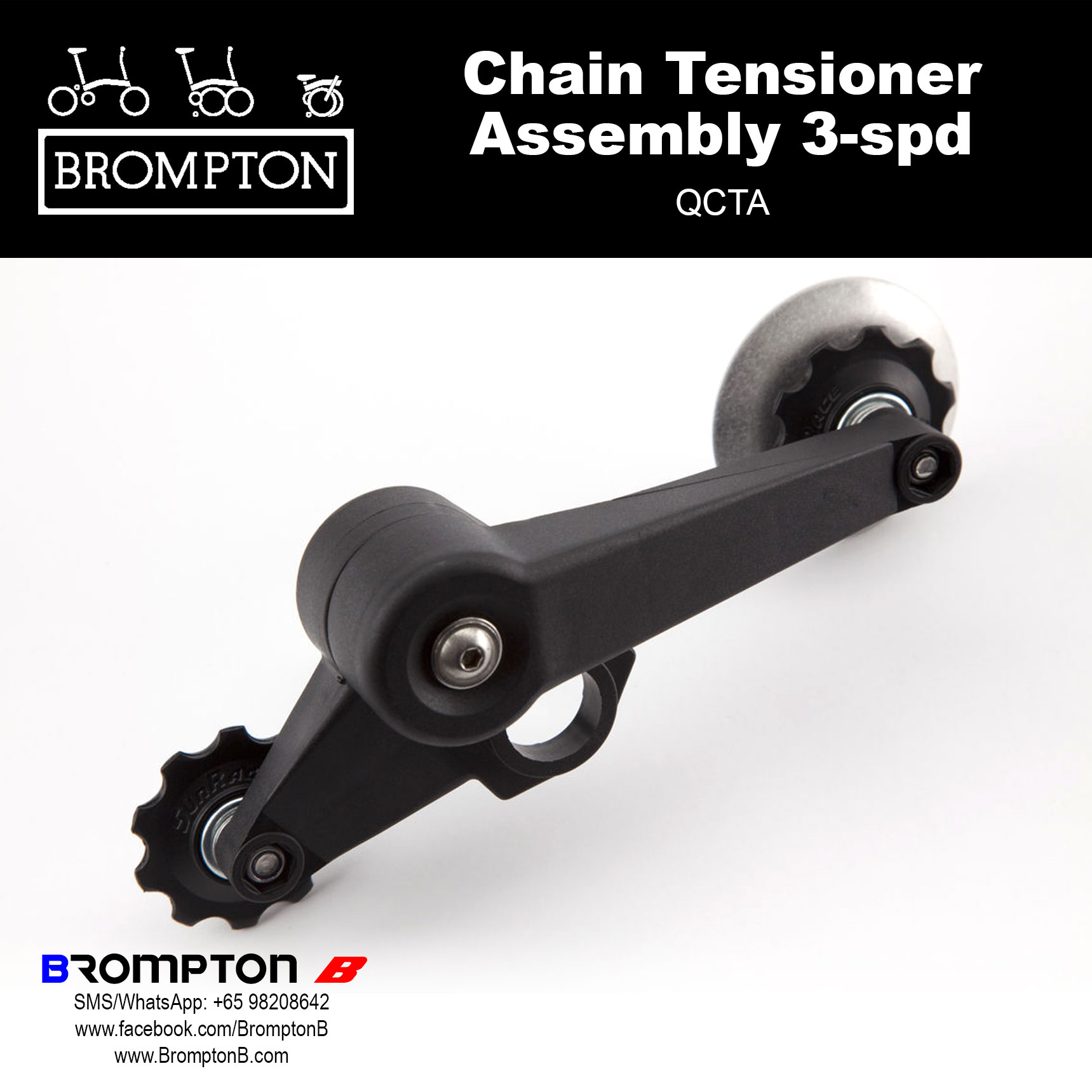 BROMPTON Chain Tensioner Assembly for 1/3/5-speeds