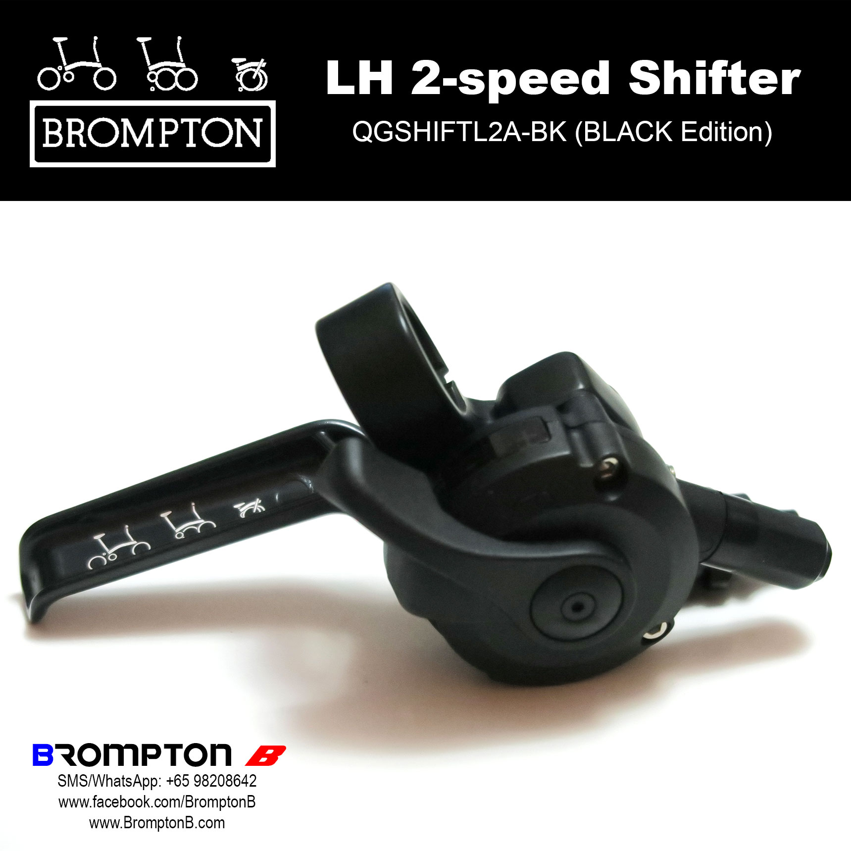 BROMPTON LH 2-speed shifter/levers (BLACK Edition) - Image 2