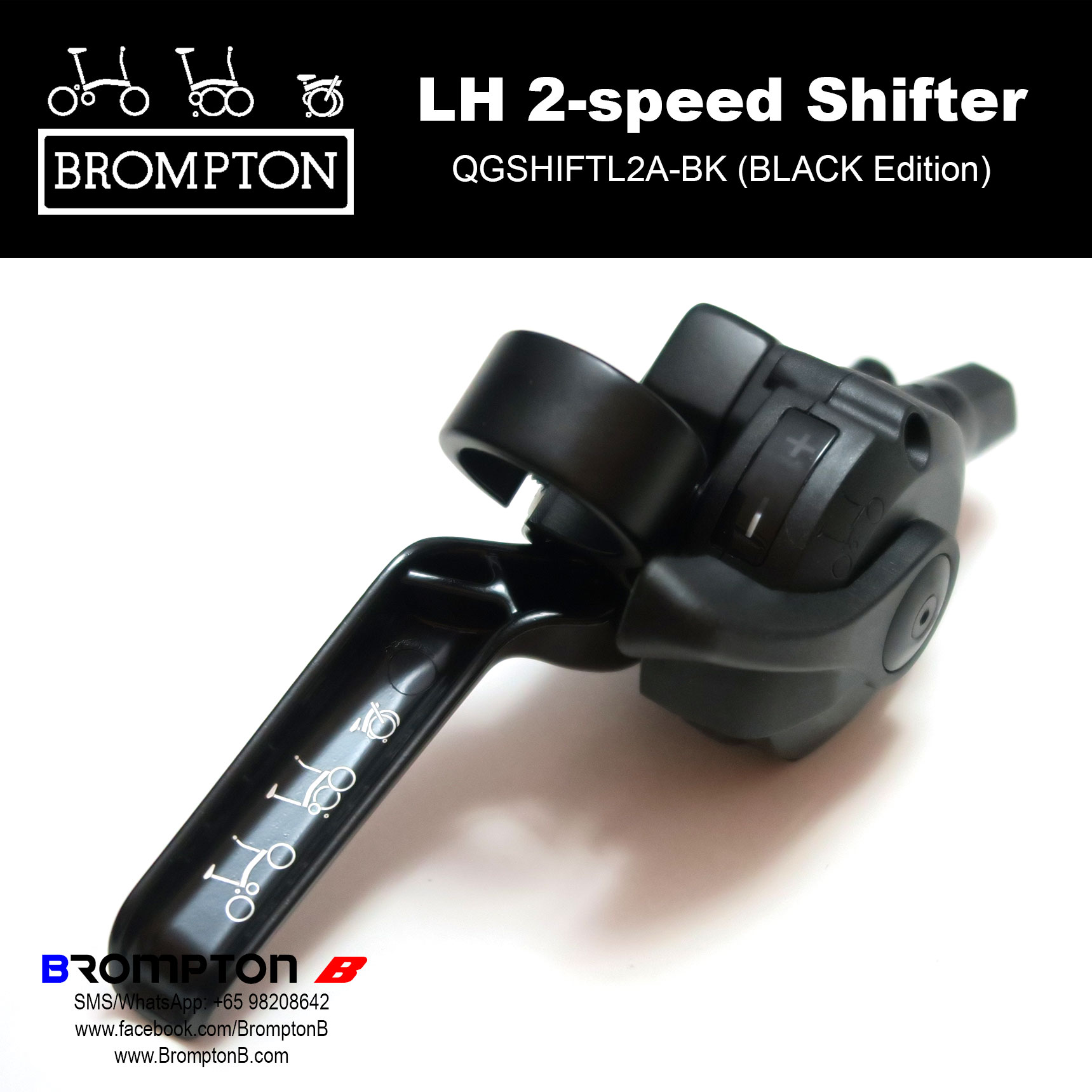 BROMPTON LH 2-speed shifter/levers (BLACK Edition) - Image 3