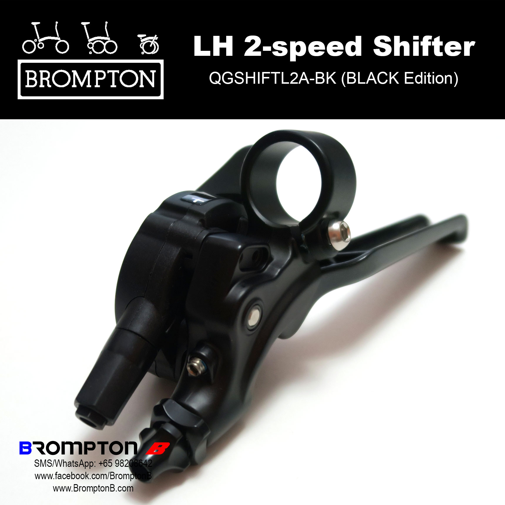 BROMPTON LH 2-speed shifter/levers (BLACK Edition) - Image 5