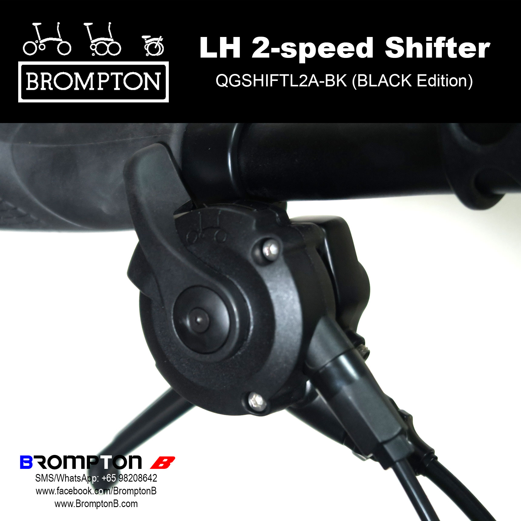 BROMPTON LH 2-speed shifter/levers (BLACK Edition)