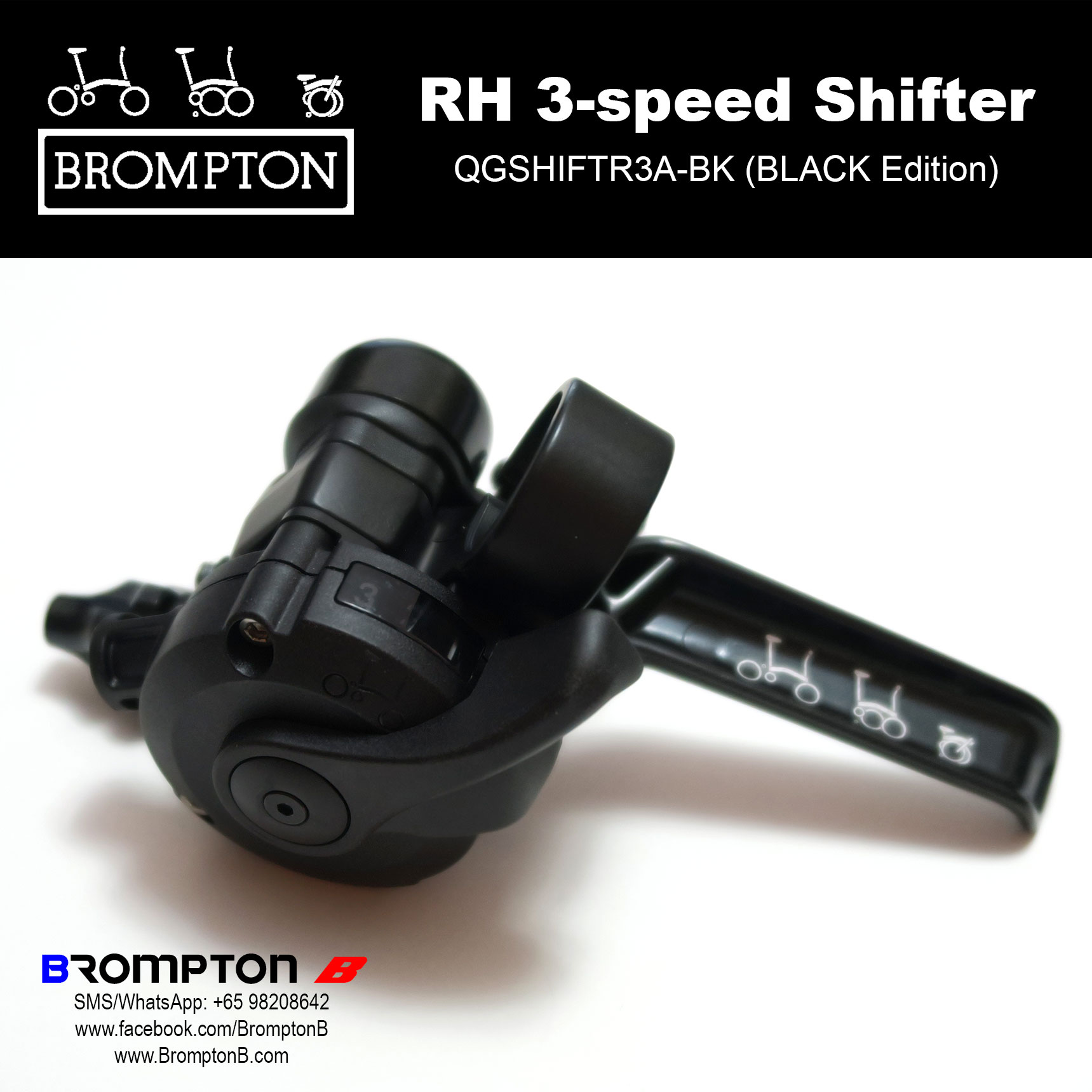 BROMPTON RH 3-speed shifter/levers (BLACK Edition) - Image 2