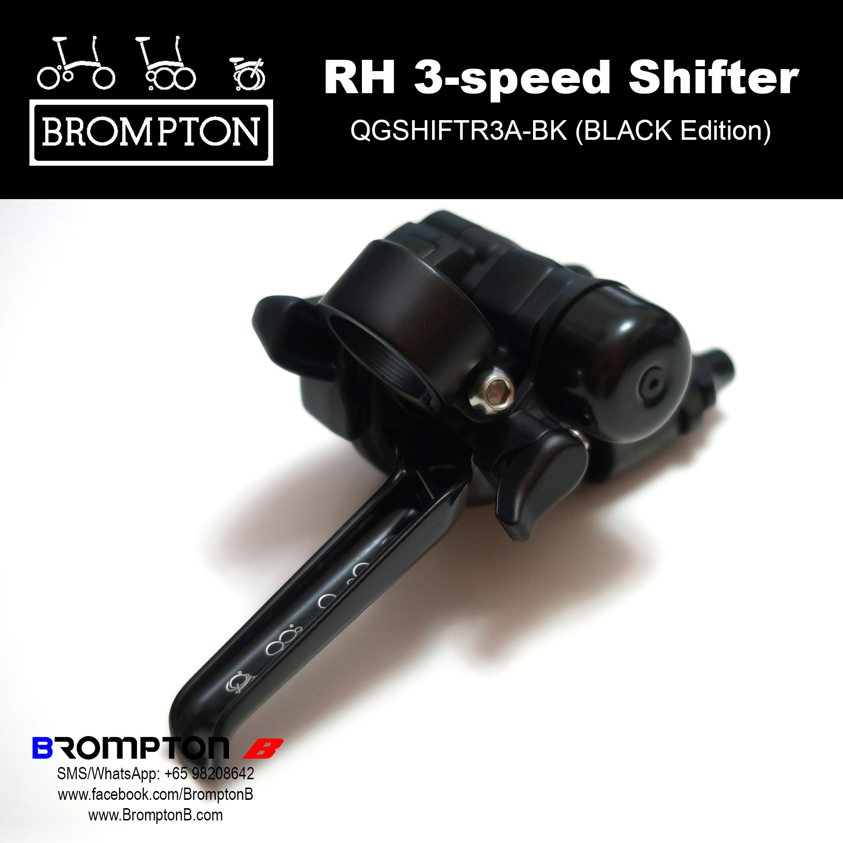 BROMPTON RH 3-speed shifter/levers (BLACK Edition) - Image 4
