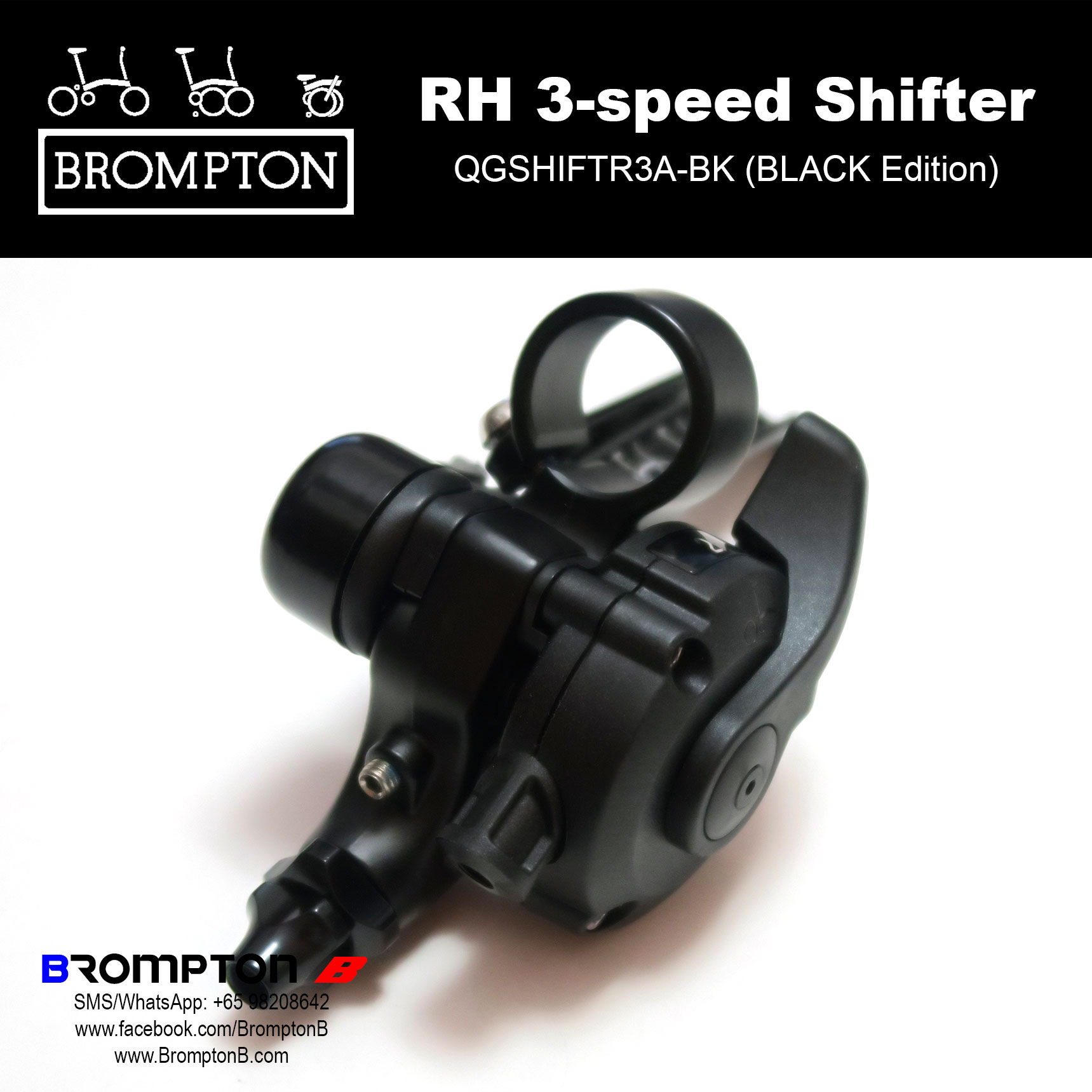 BROMPTON RH 3-speed shifter/levers (BLACK Edition) - Image 5