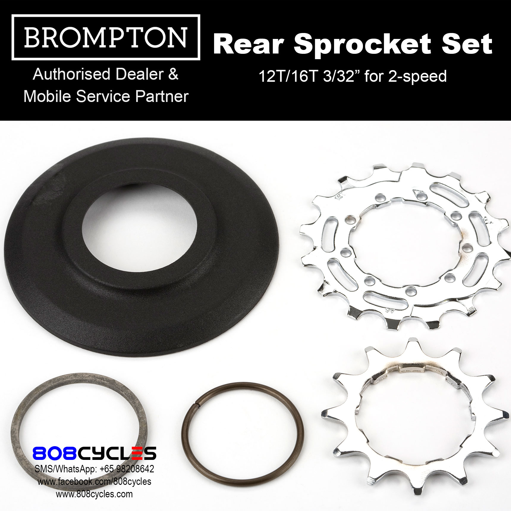 BROMPTON Rear Sprocket Set (for 2-speed)