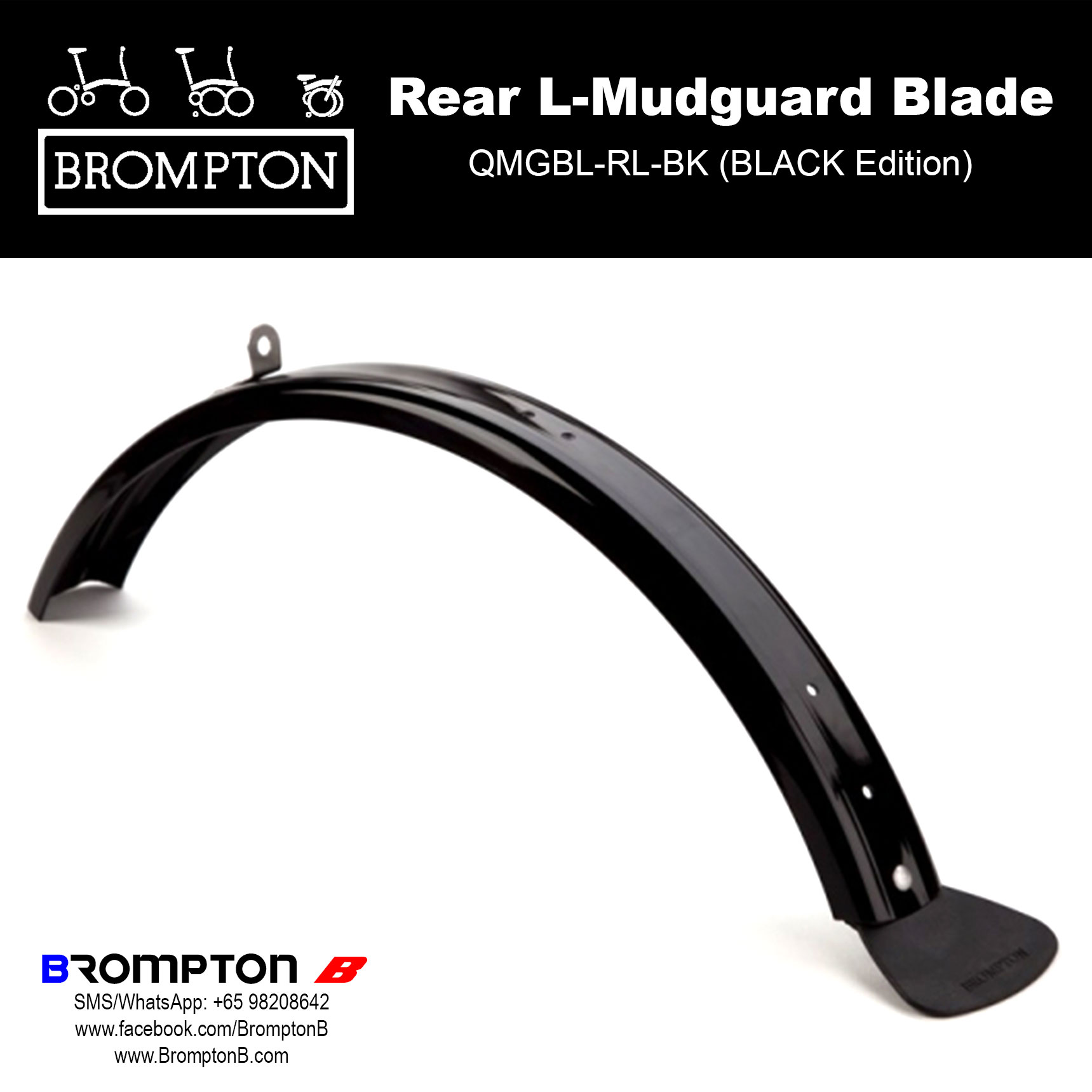 BROMPTON Mudguard Blade, Rear L-model (Black/Silver)