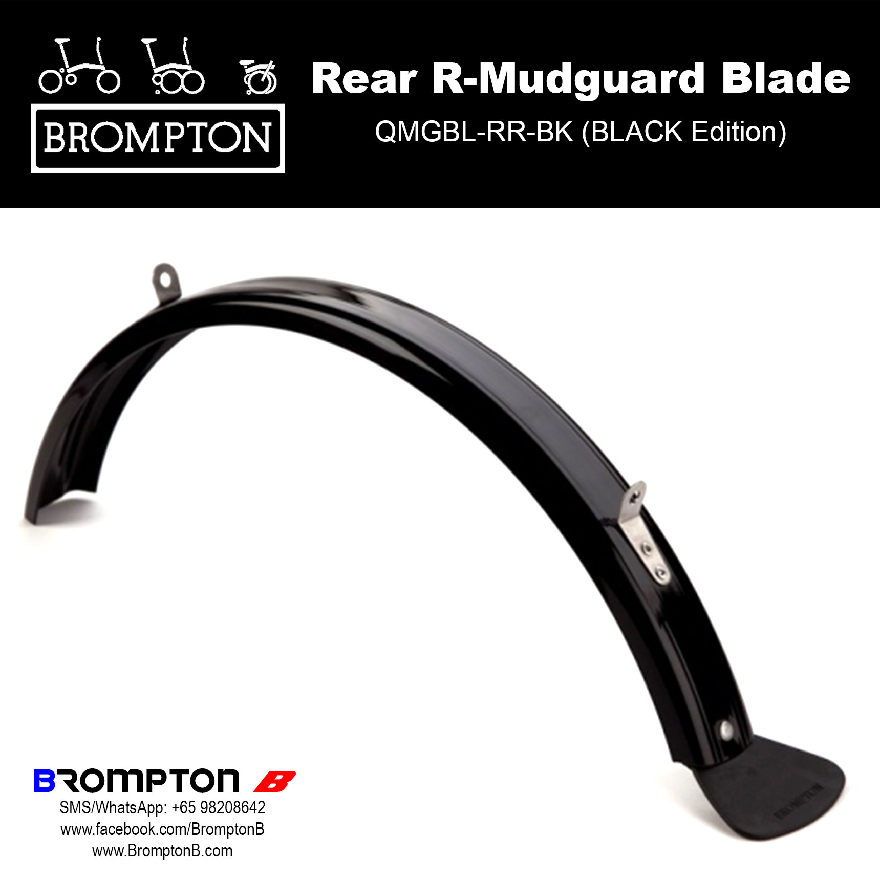 brompton rear mudguard