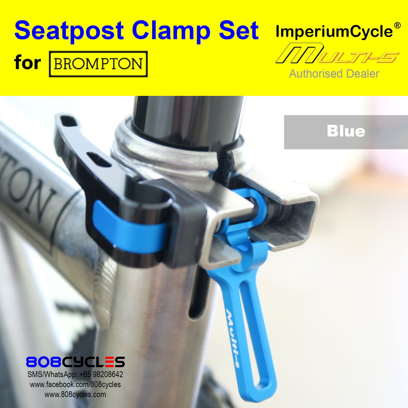 brompton seat clamp
