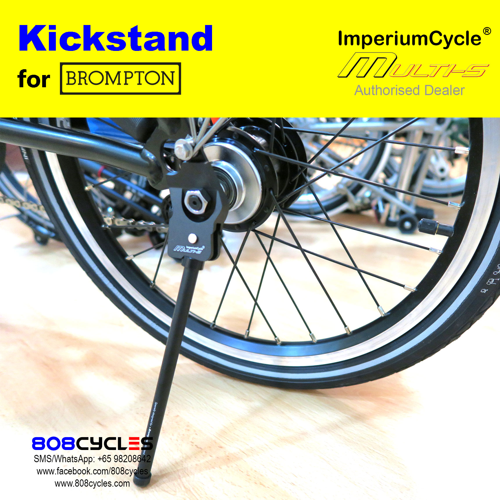 kickstand brompton