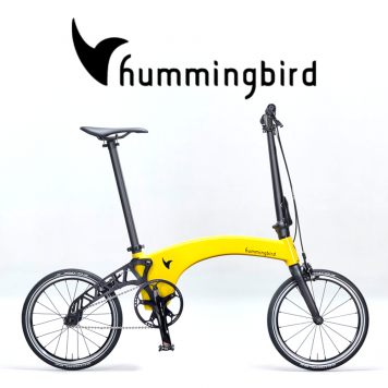 Hummingbird Folding Bicycles