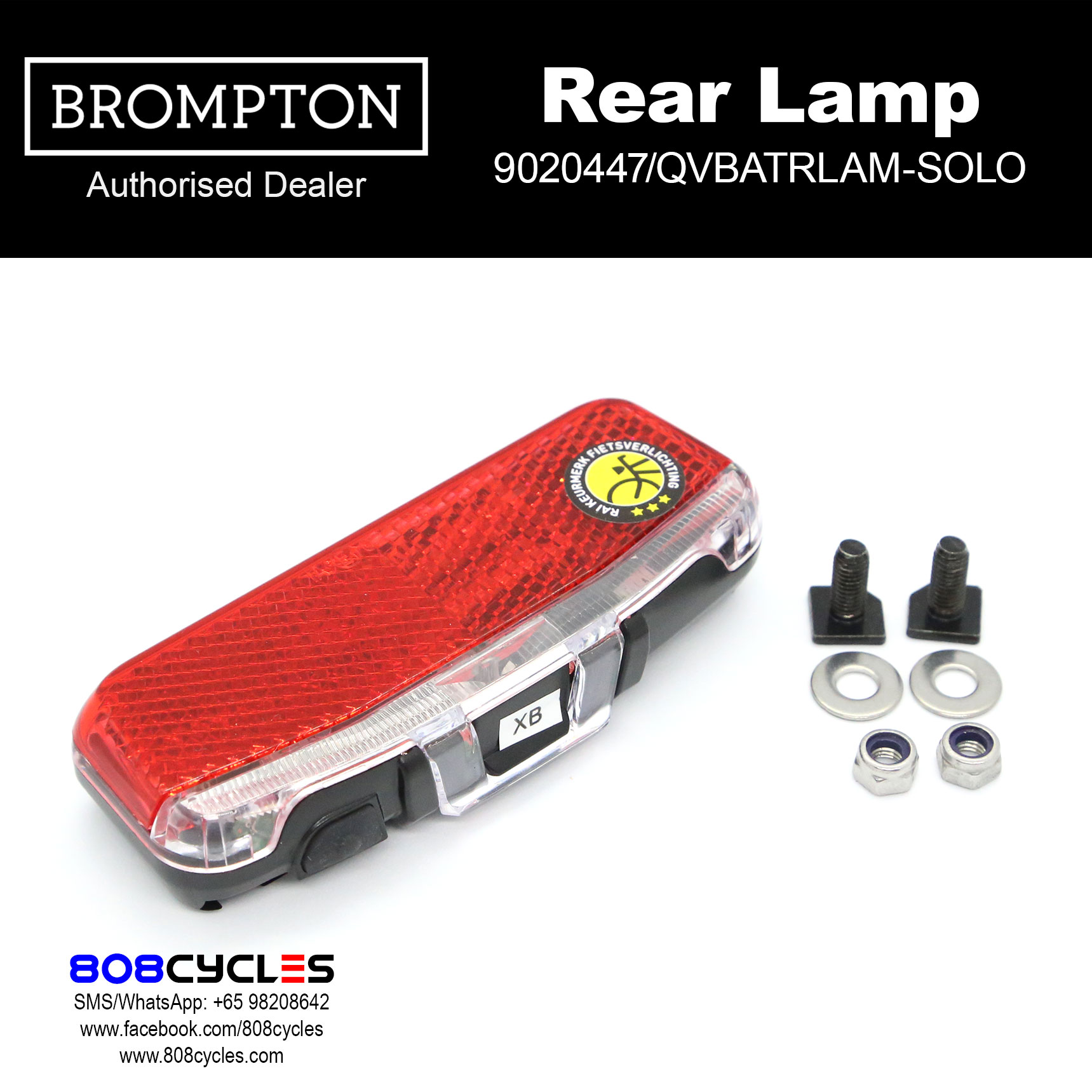 BROMPTON Rear Battery Lamp (without mounting brackets) - Image 2