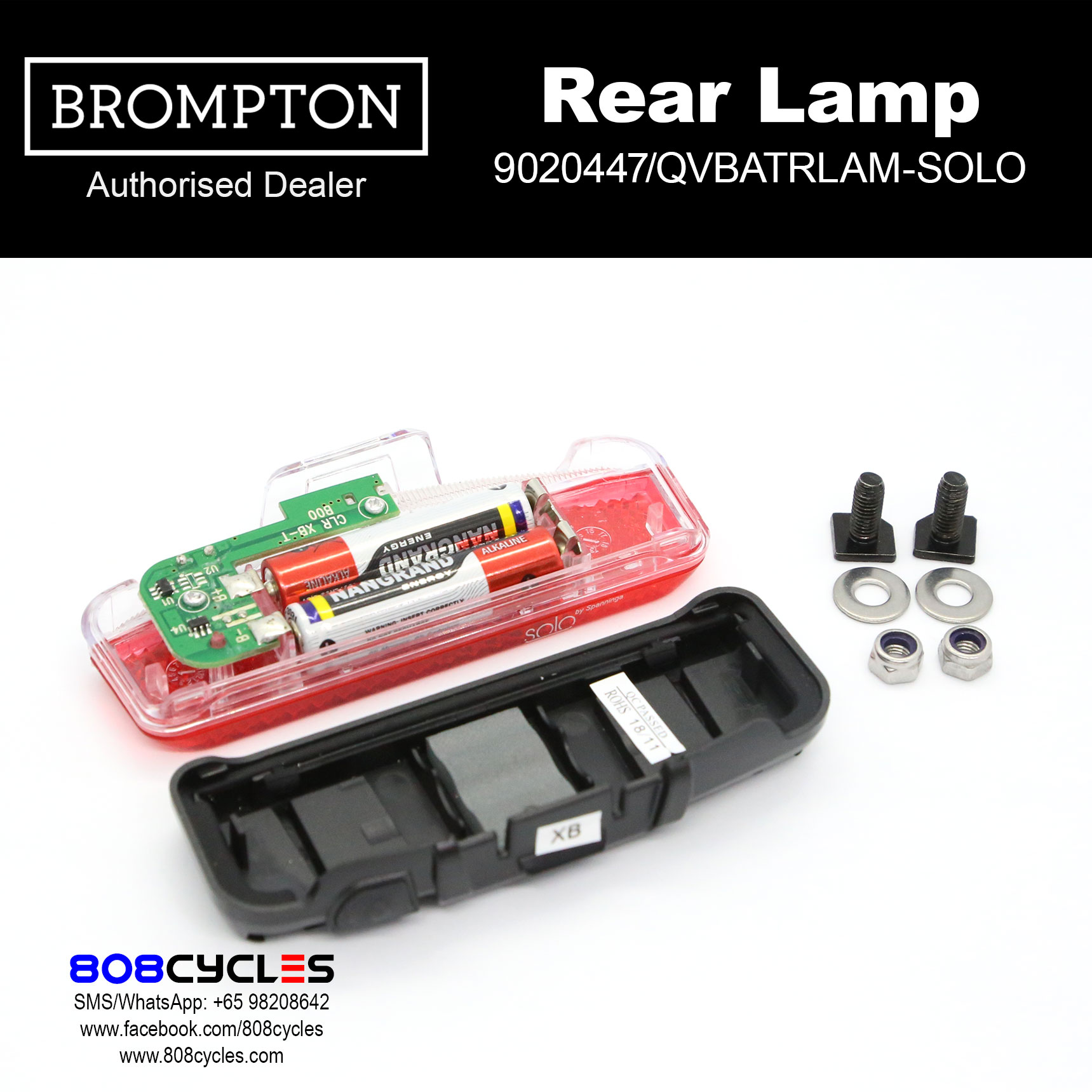 BROMPTON Rear Battery Lamp (without mounting brackets) - Image 3