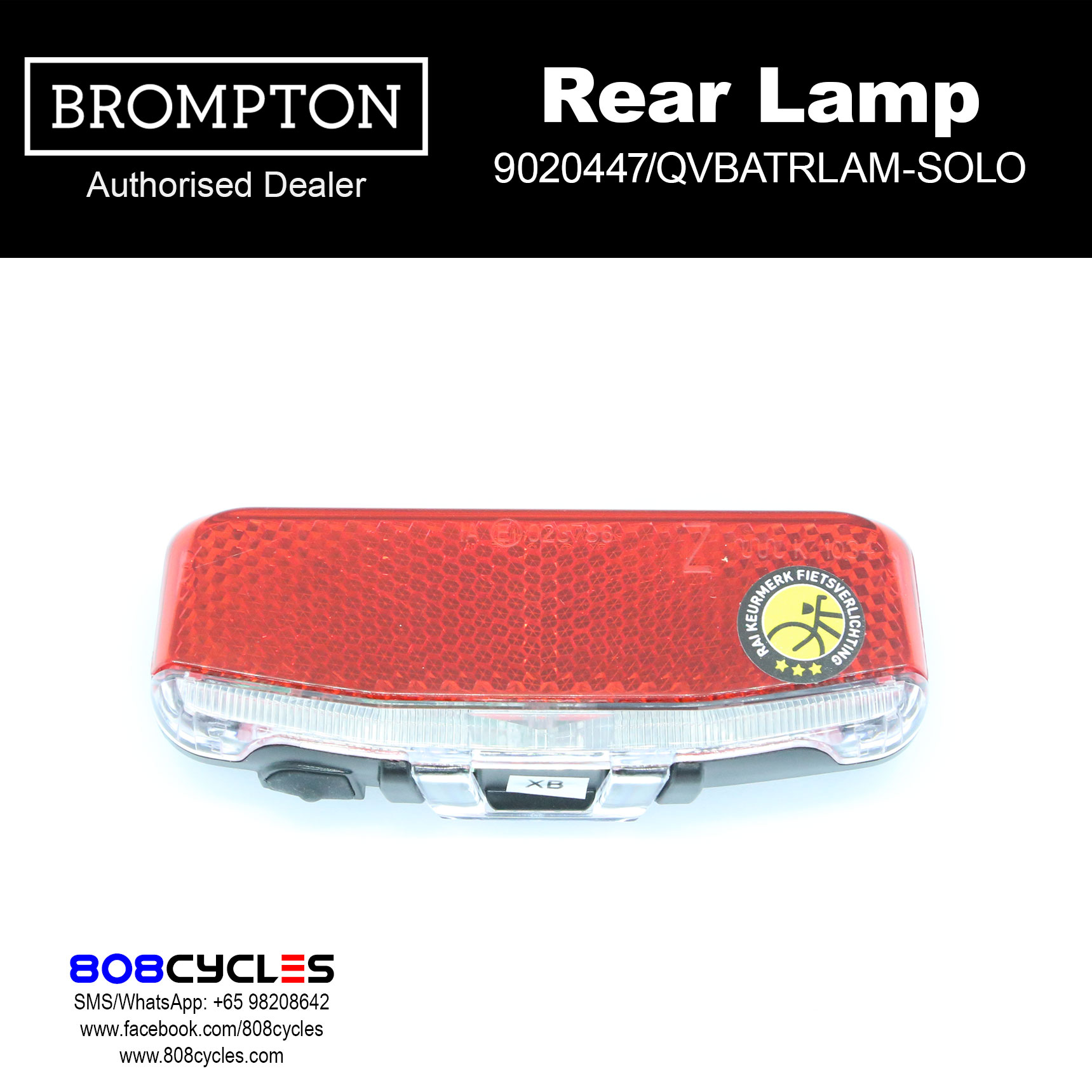 BROMPTON Rear Battery Lamp (without mounting brackets) - Image 4