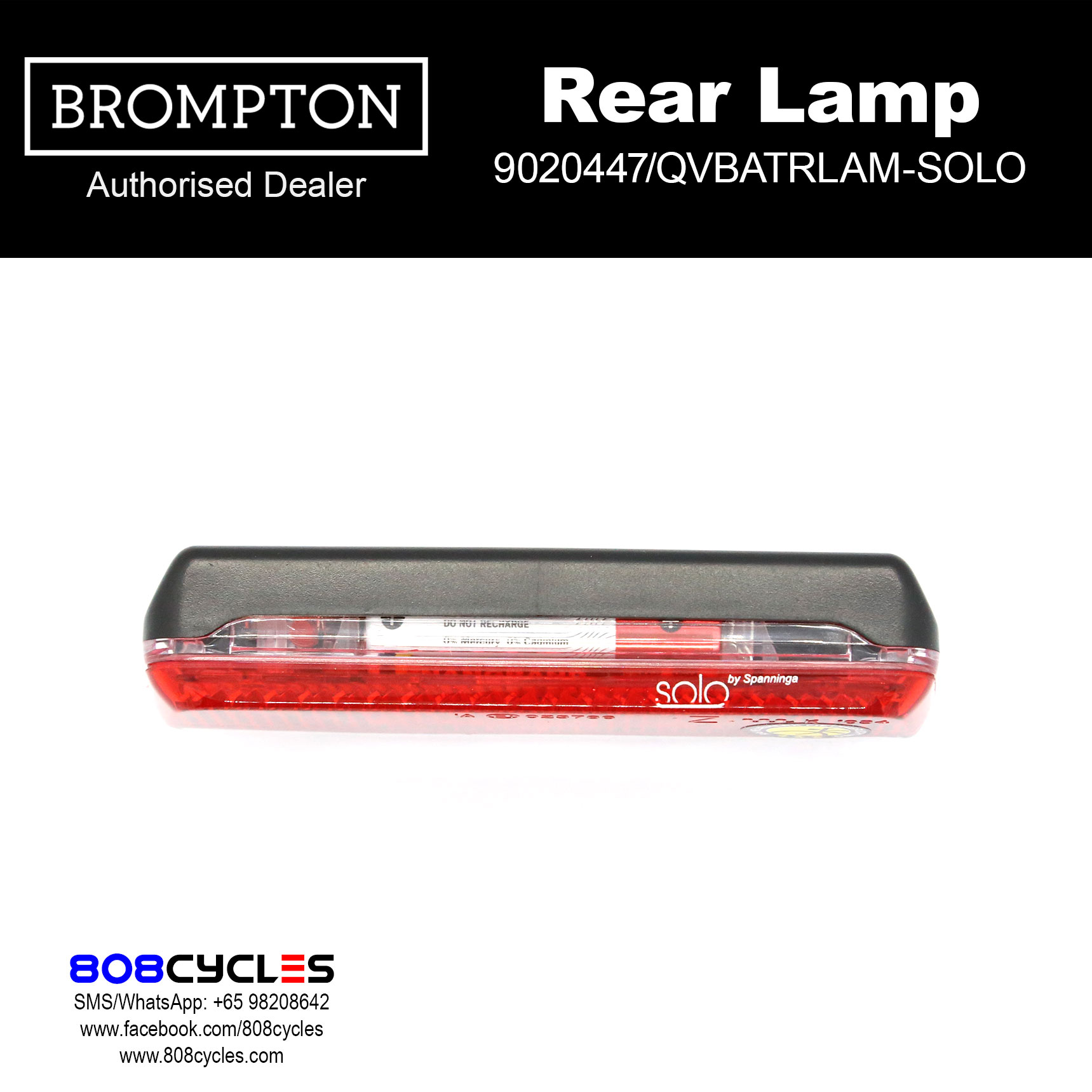 BROMPTON Rear Battery Lamp (without mounting brackets) - Image 5