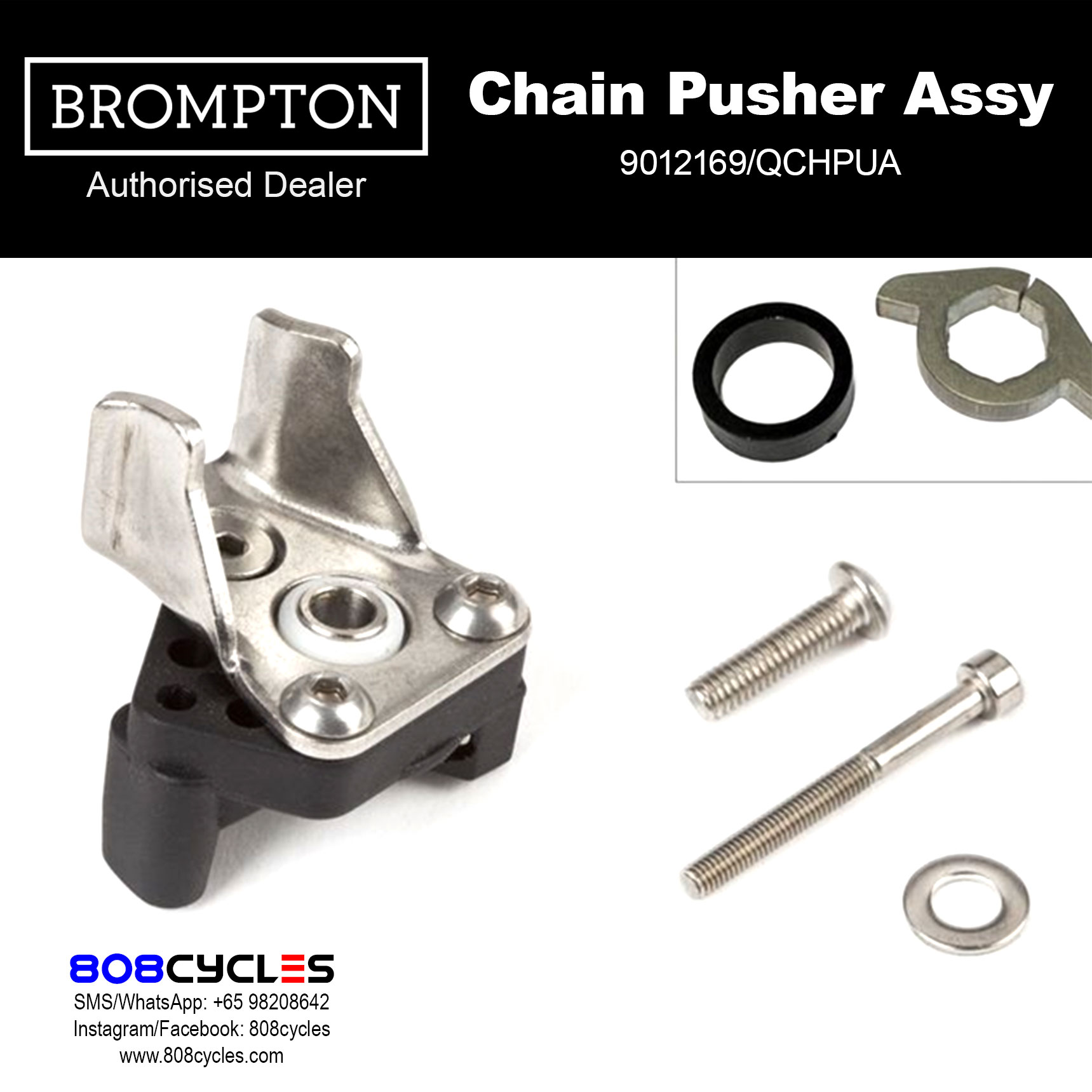 BROMPTON DR Chain Pusher Assembly