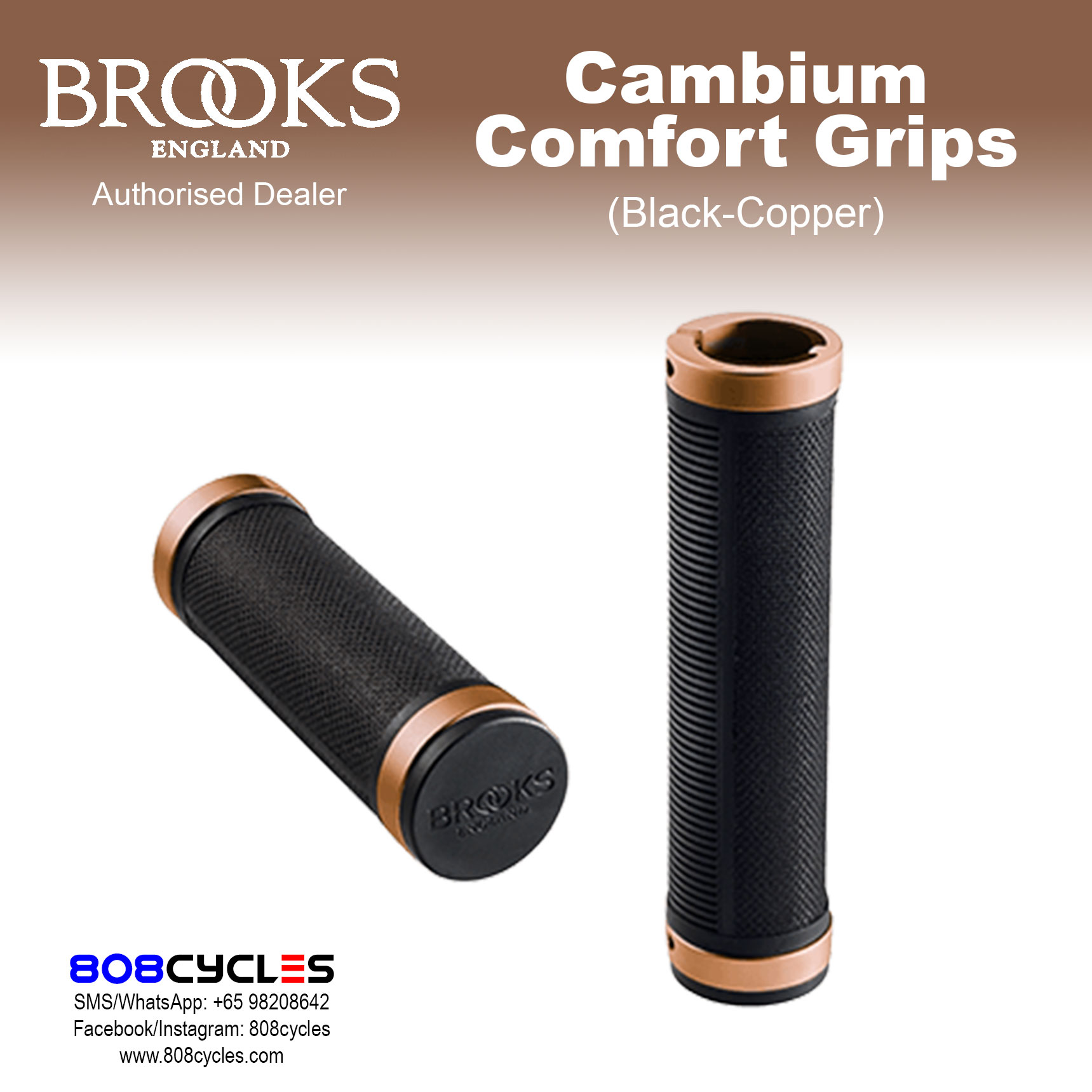 Brooks Cambium Comfort Grips 130/130mm