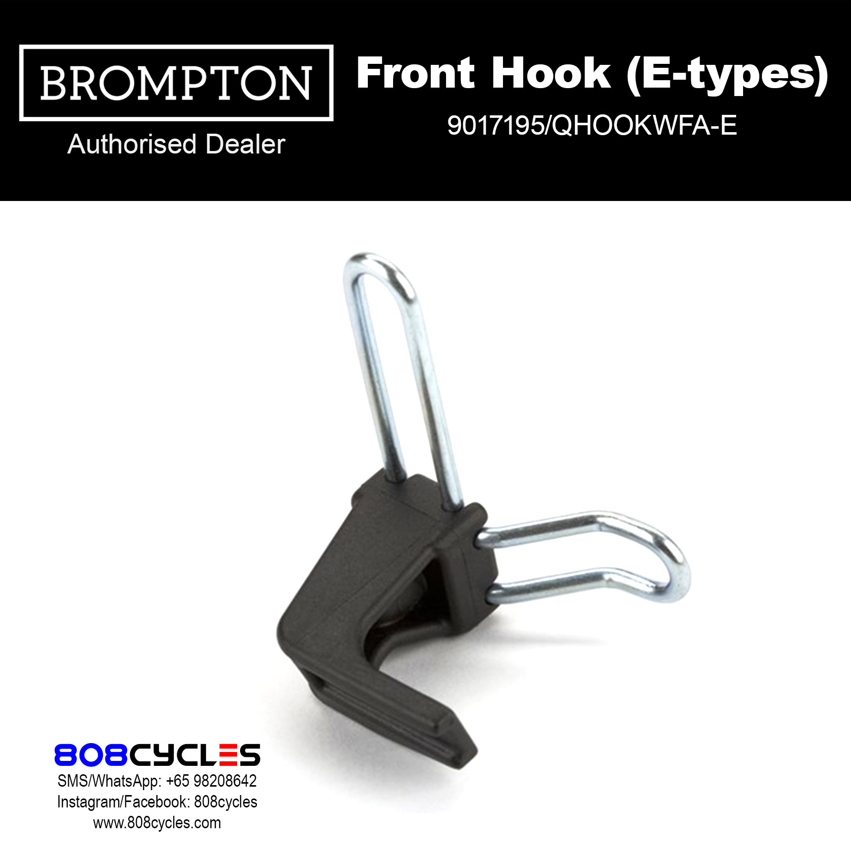 BROMPTON Front Hook for E-types
