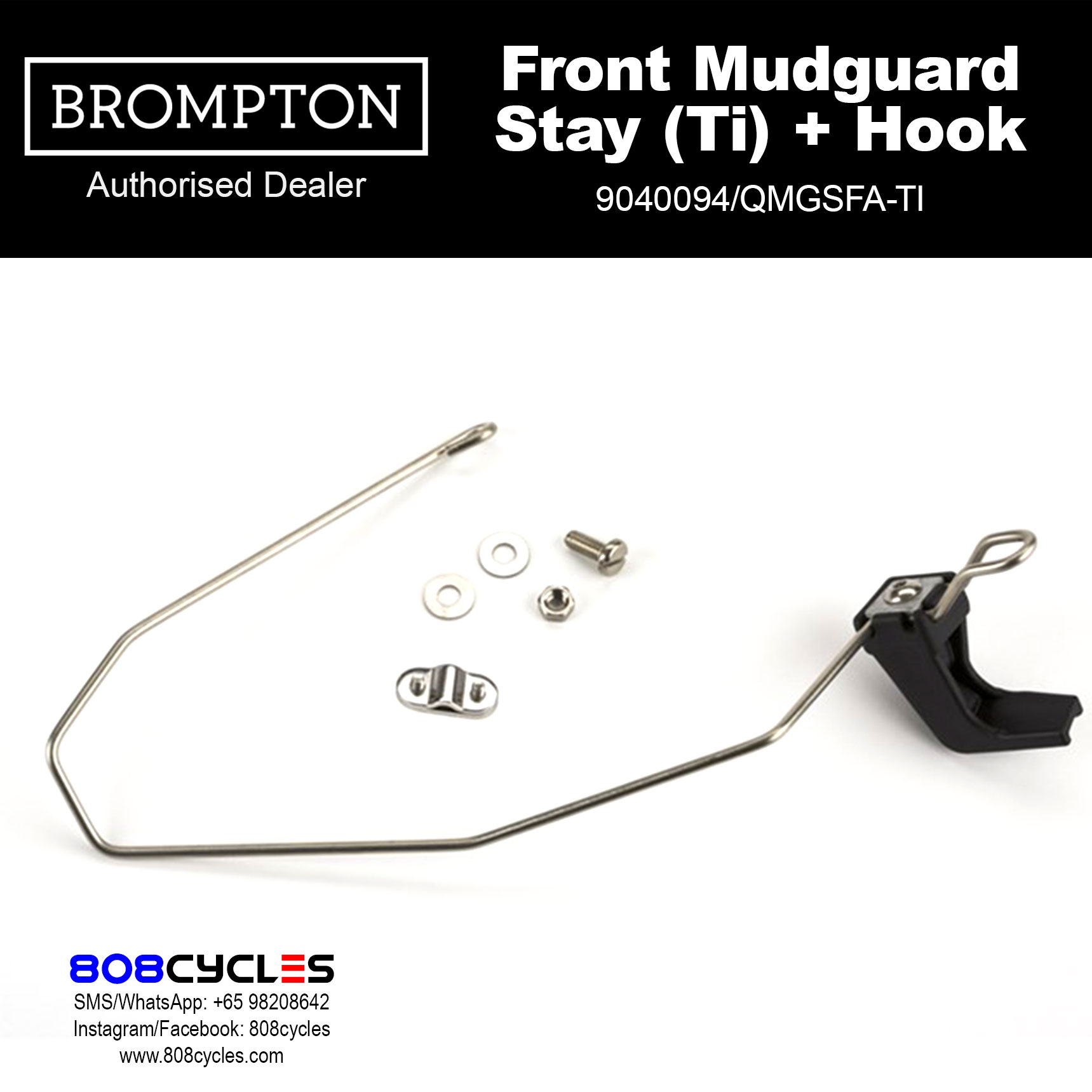 BROMPTON Front Mudguard Stay (Titanium) + Hook