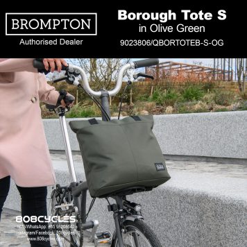 Brompton Borough Tote Bag Small – Olive Green