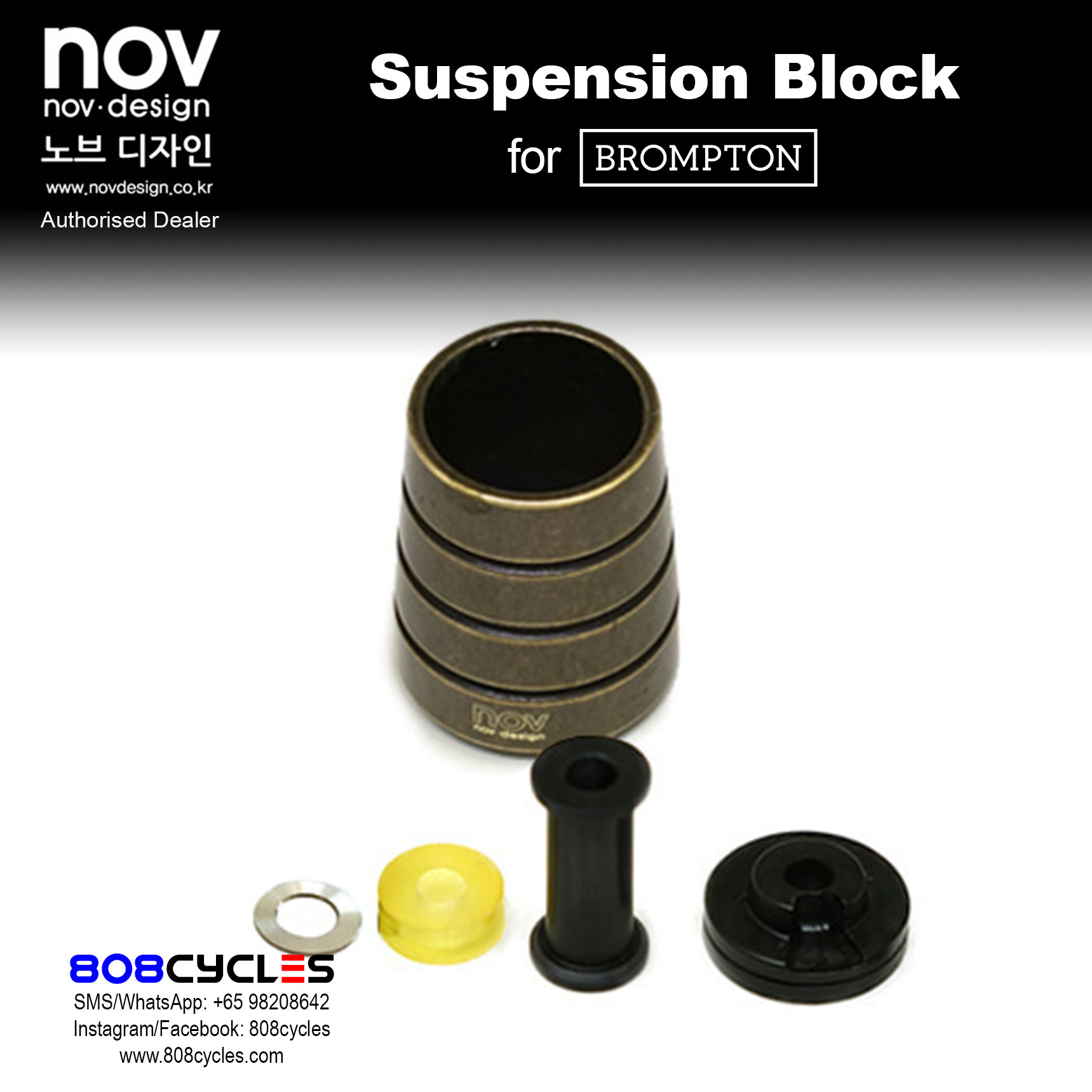 novdesign Racing Suspension Block for Brompton - Image 5