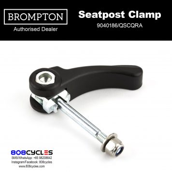 BROMPTON Seatpost QR Clamp