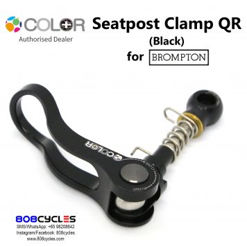 ColorPlus Seatpost Clamp for Bromptons