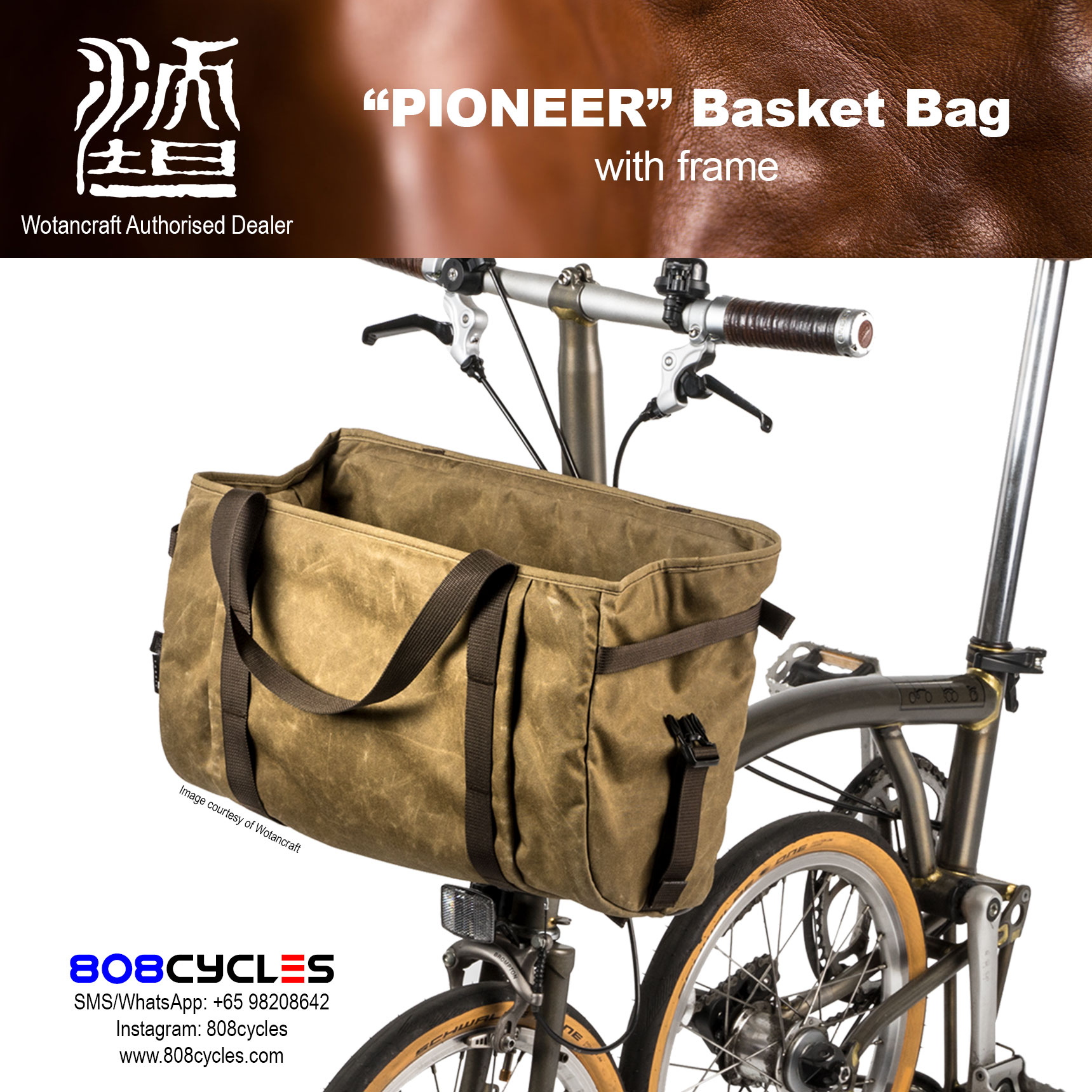 Wotan-Basket-07-Khaki.jpg
