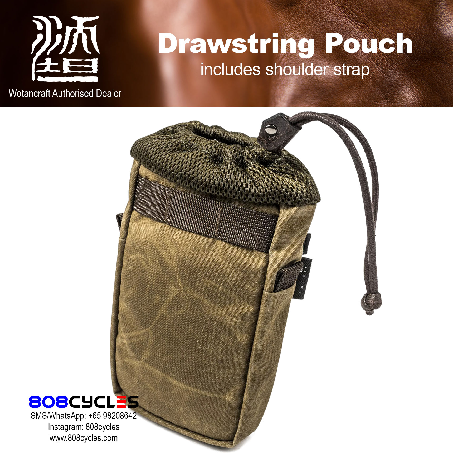 ラウンド用品・アクセサリー DRAWSTRING POUCH M ECO TWILL HOL