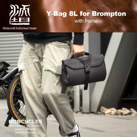Wotancraft Y-Bag 8L for Brompton – 808 Cycles