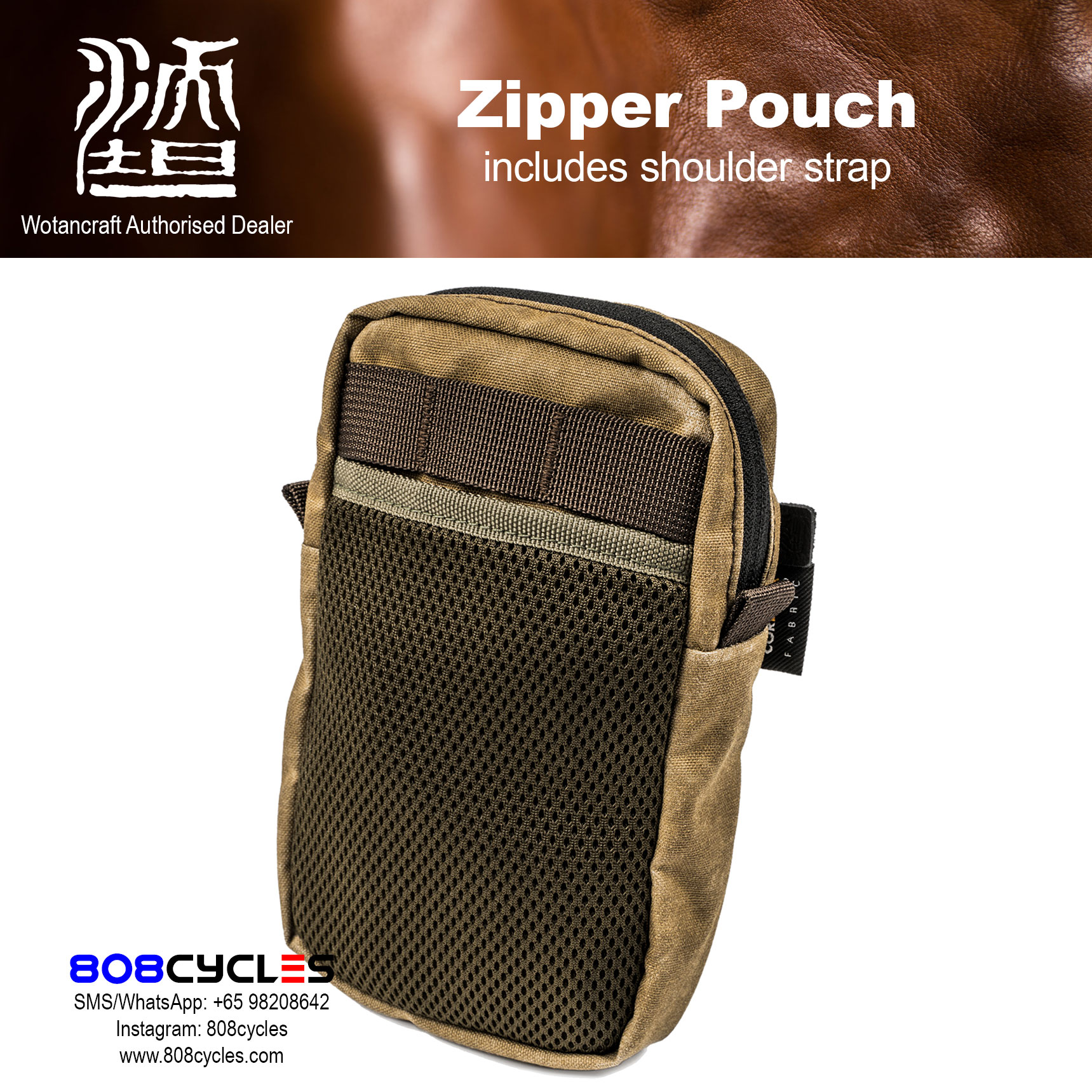 Wotan-Zipper-01-Khaki.jpg