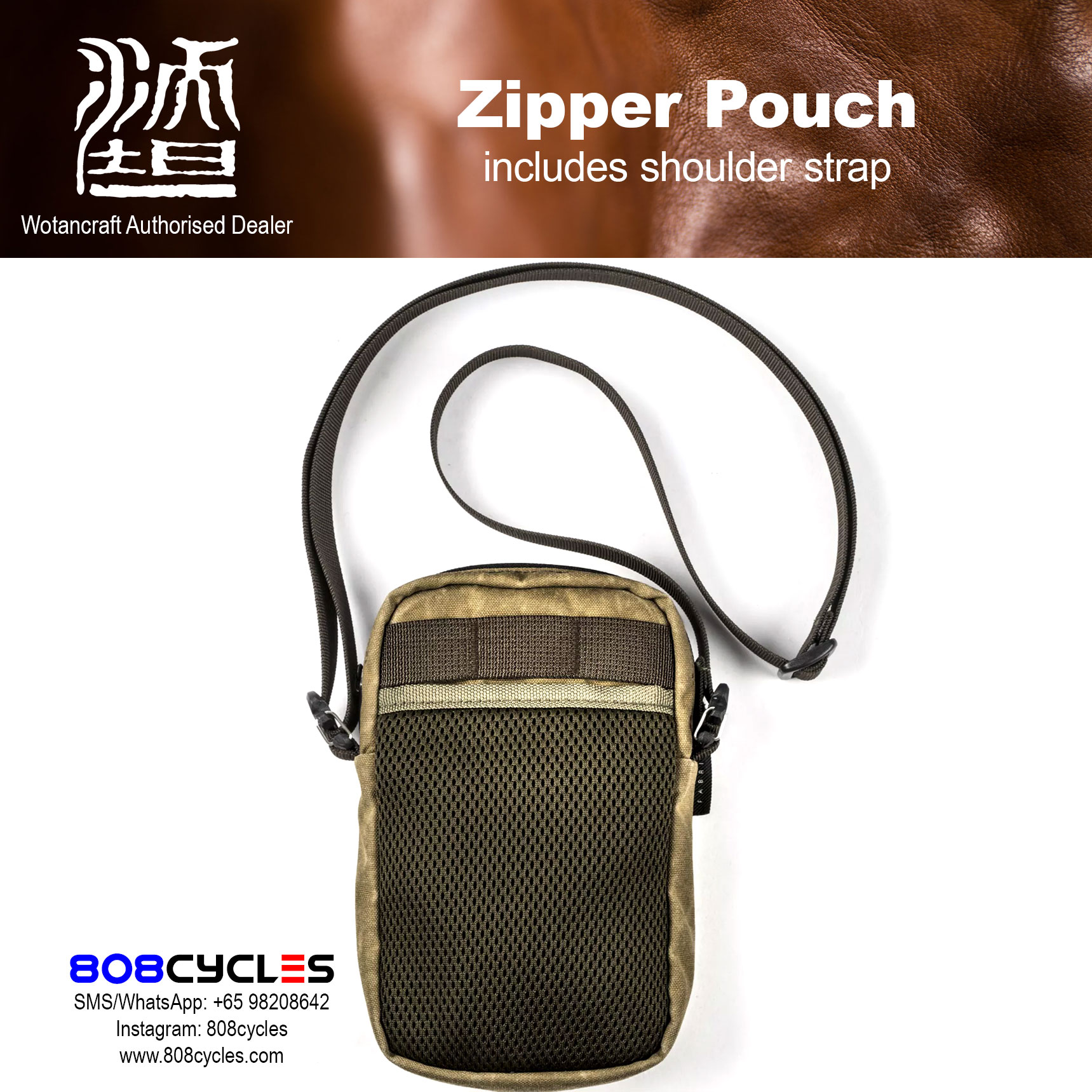 Wotancraft Add-on Module - Zipper Pouch - Image 5