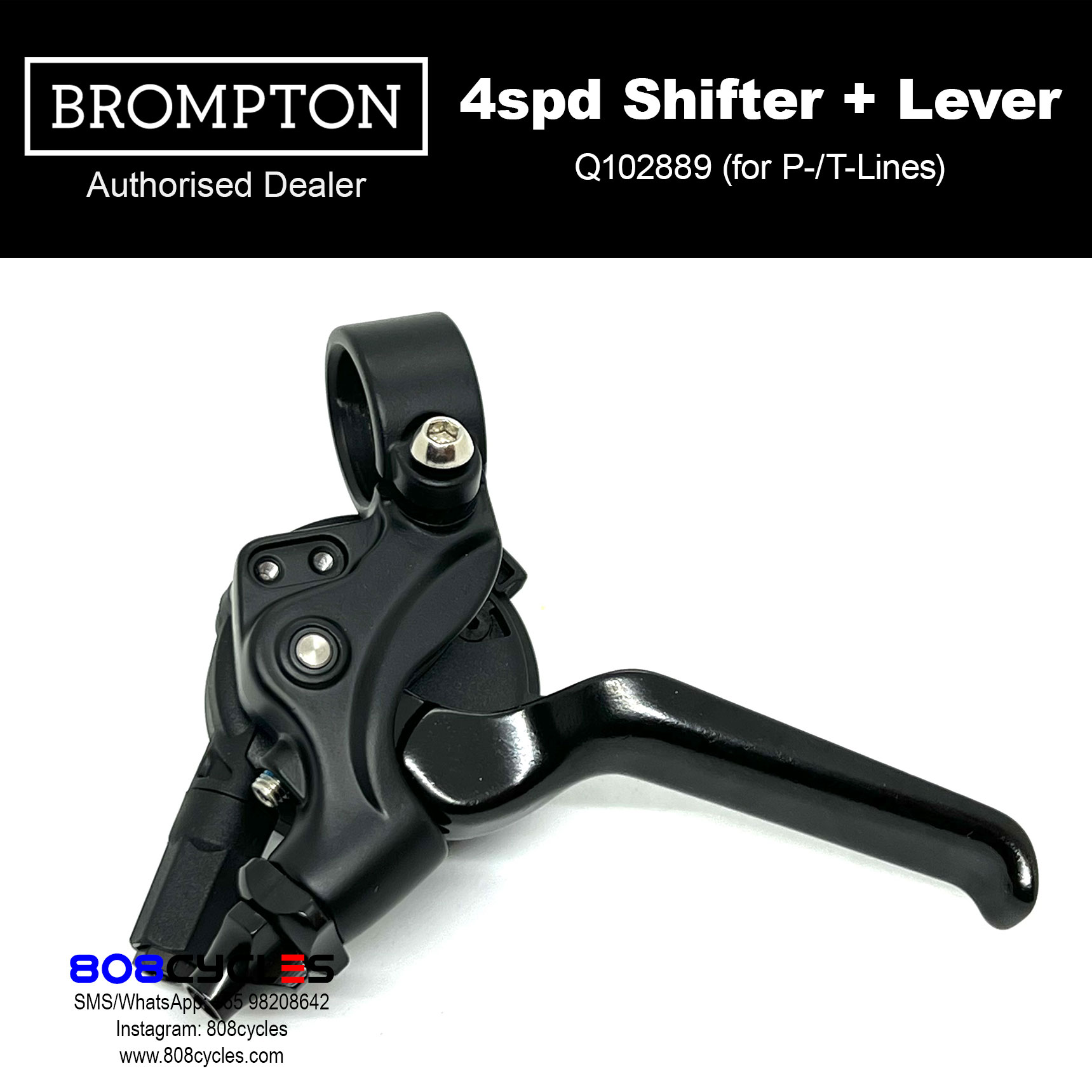 BROMPTON ADV 4SPD Shifter + Brake Lever (for P-/T-Line) - Image 3