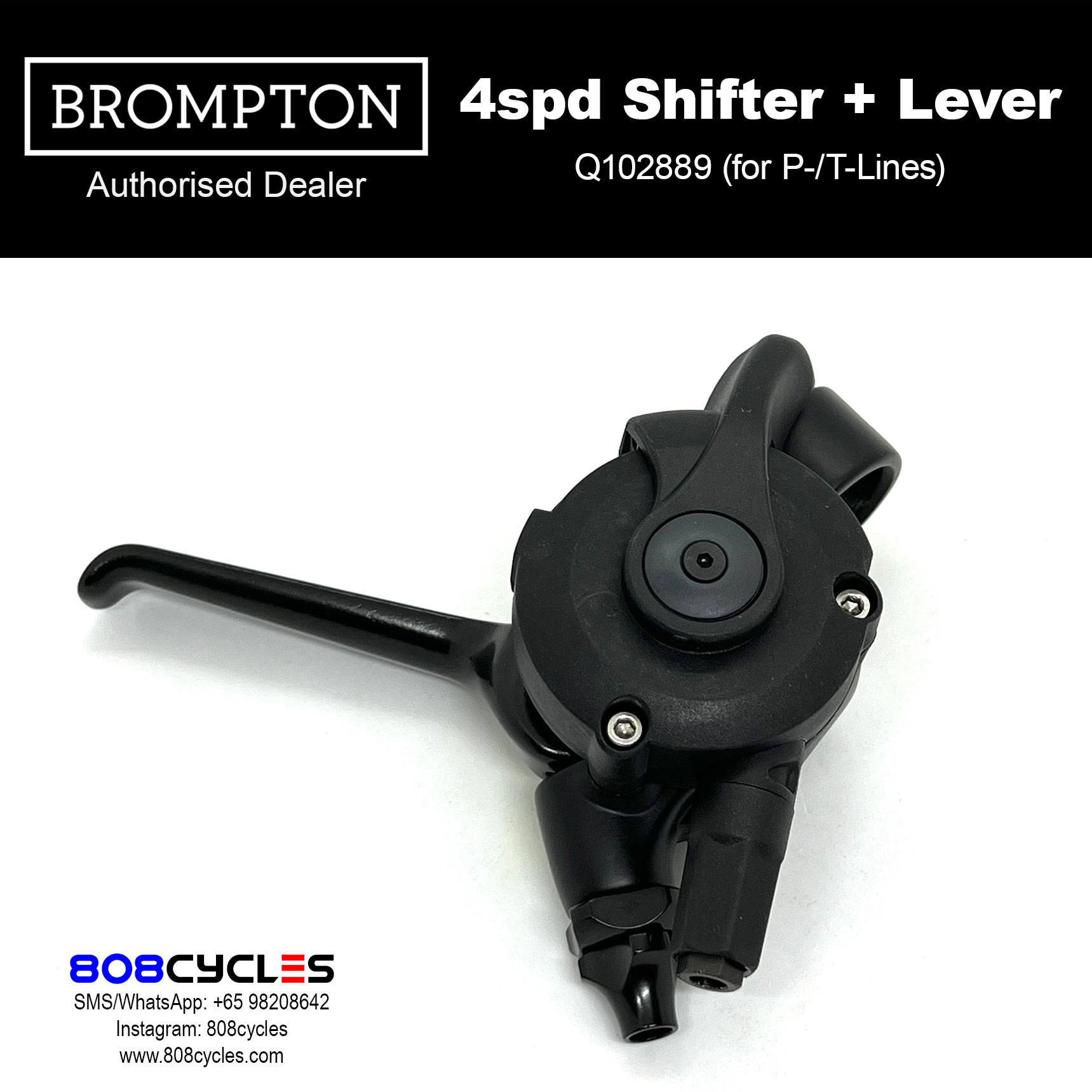BROMPTON ADV 4SPD Shifter + Brake Lever (for P-/T-Line) - Image 4