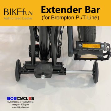 BIKEfun Extender Bar (for Brompton P/T & new C Line)