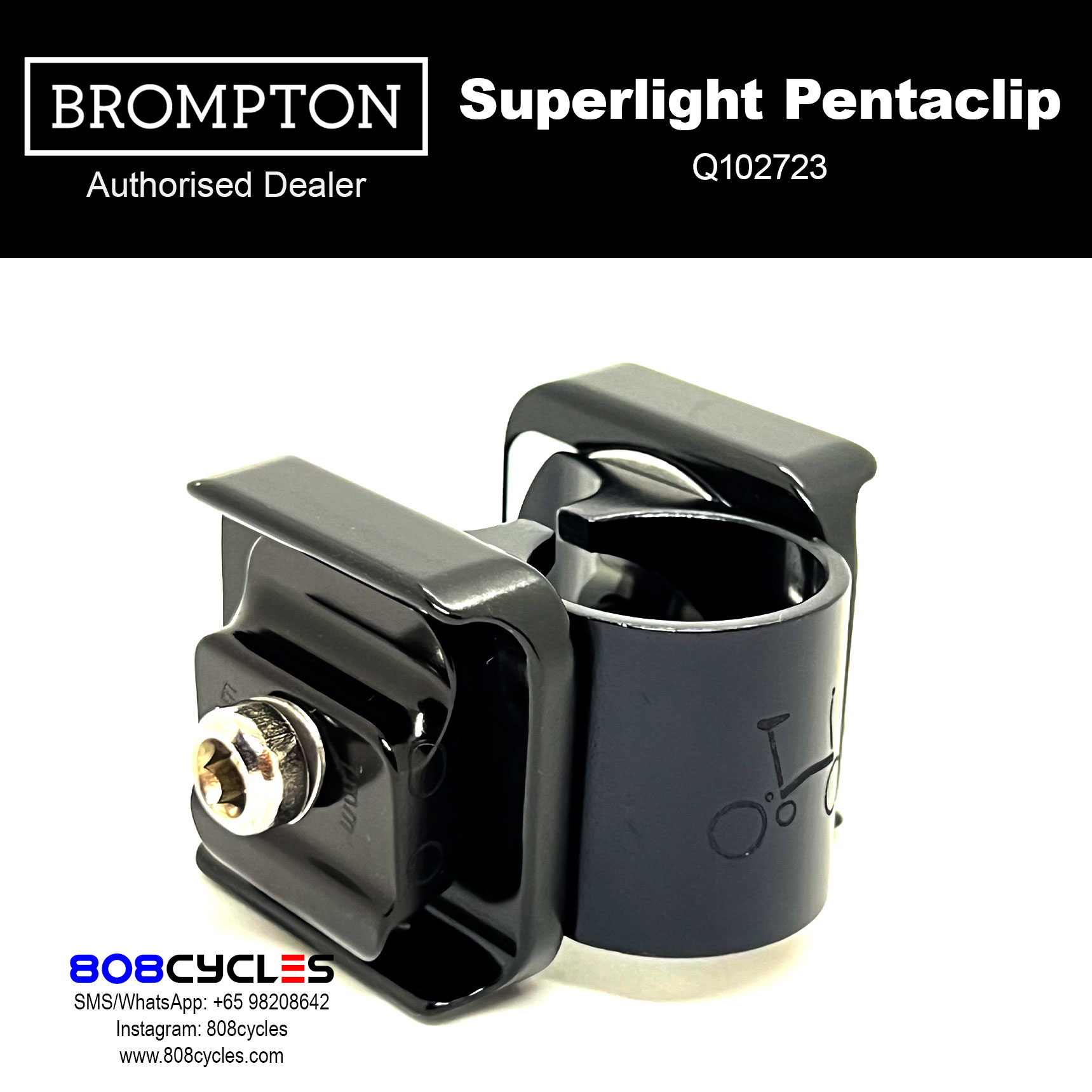 パーツ BROMPTON Superlight Pentaclip Q102723-01.jpg