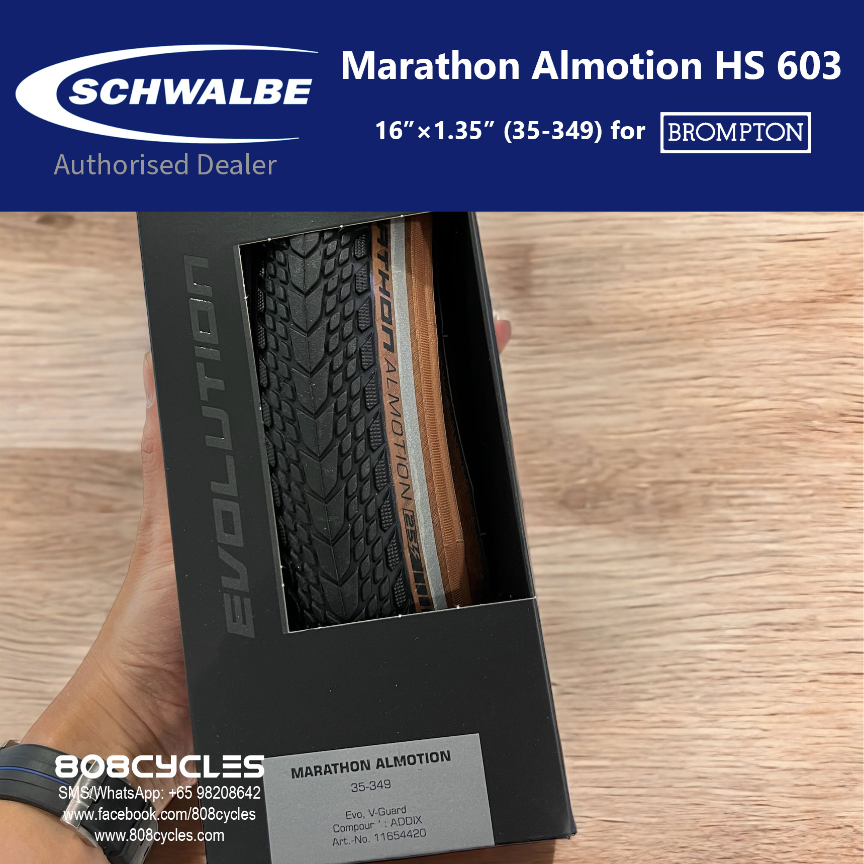 Schwalbe Marathon Almotion HS 603 (brown, foldable) - Image 3