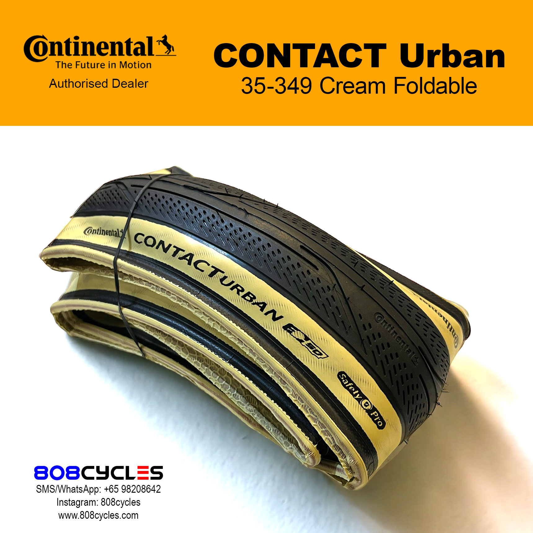 Continental Contact Urban Brompton用 クリーム Continental Contact Urban Brompton用 クリーム