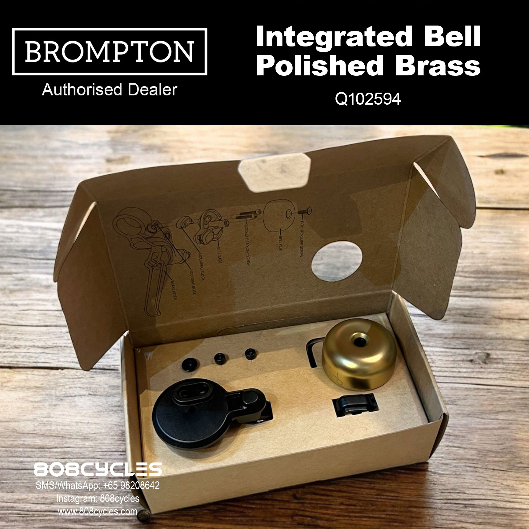 BROMPTON Integrated Bell - Polished Brass Q102594 - Image 4