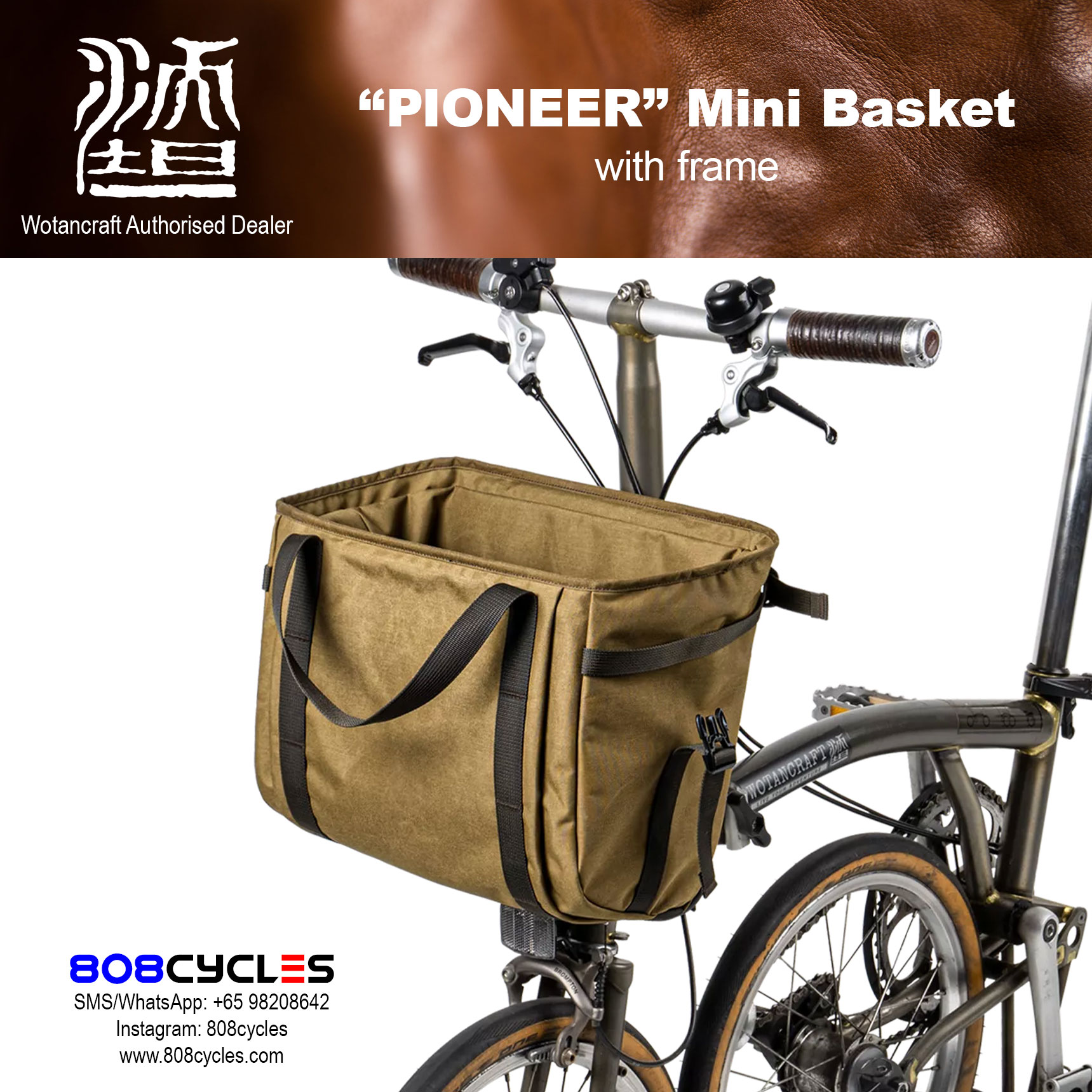 Wotan-Mini-Basket-01-KH.jpg