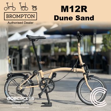 Brompton C Line M12R 12-Speed – Dune Sand