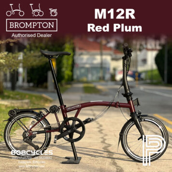 Brompton P Line (Mk2) 12-speed “M12R” RED PLUM