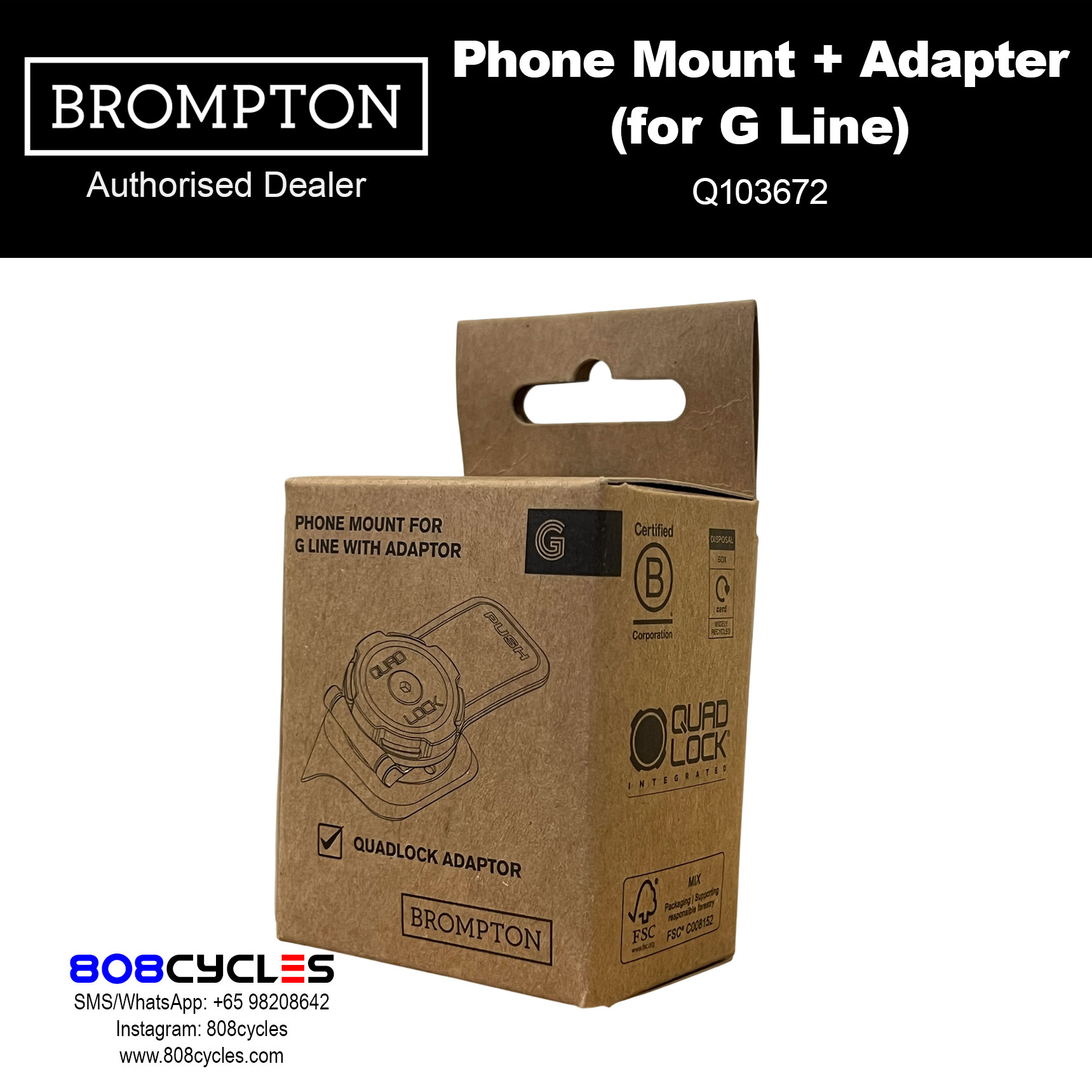BROMPTON Quad Lock Phone Mount (with Adapter) for G Line Q103672 - Image 2